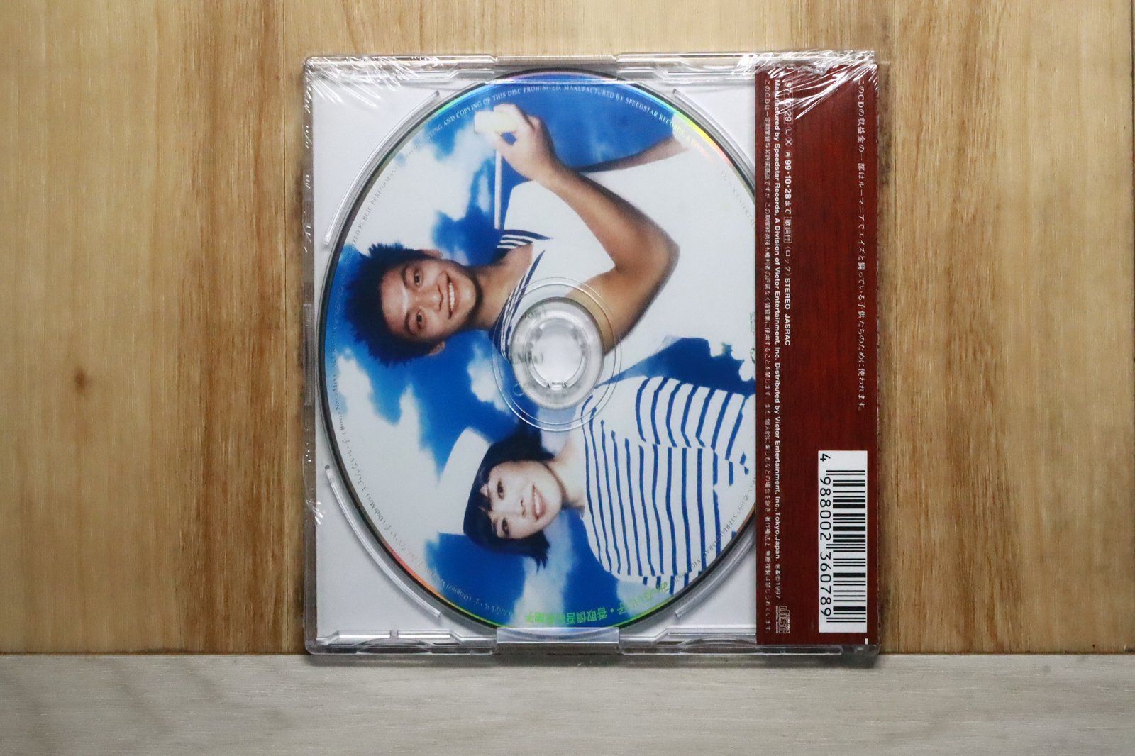 国内盤CD☆香取慎吾&原由子/□ みんないい子 【VICL35020