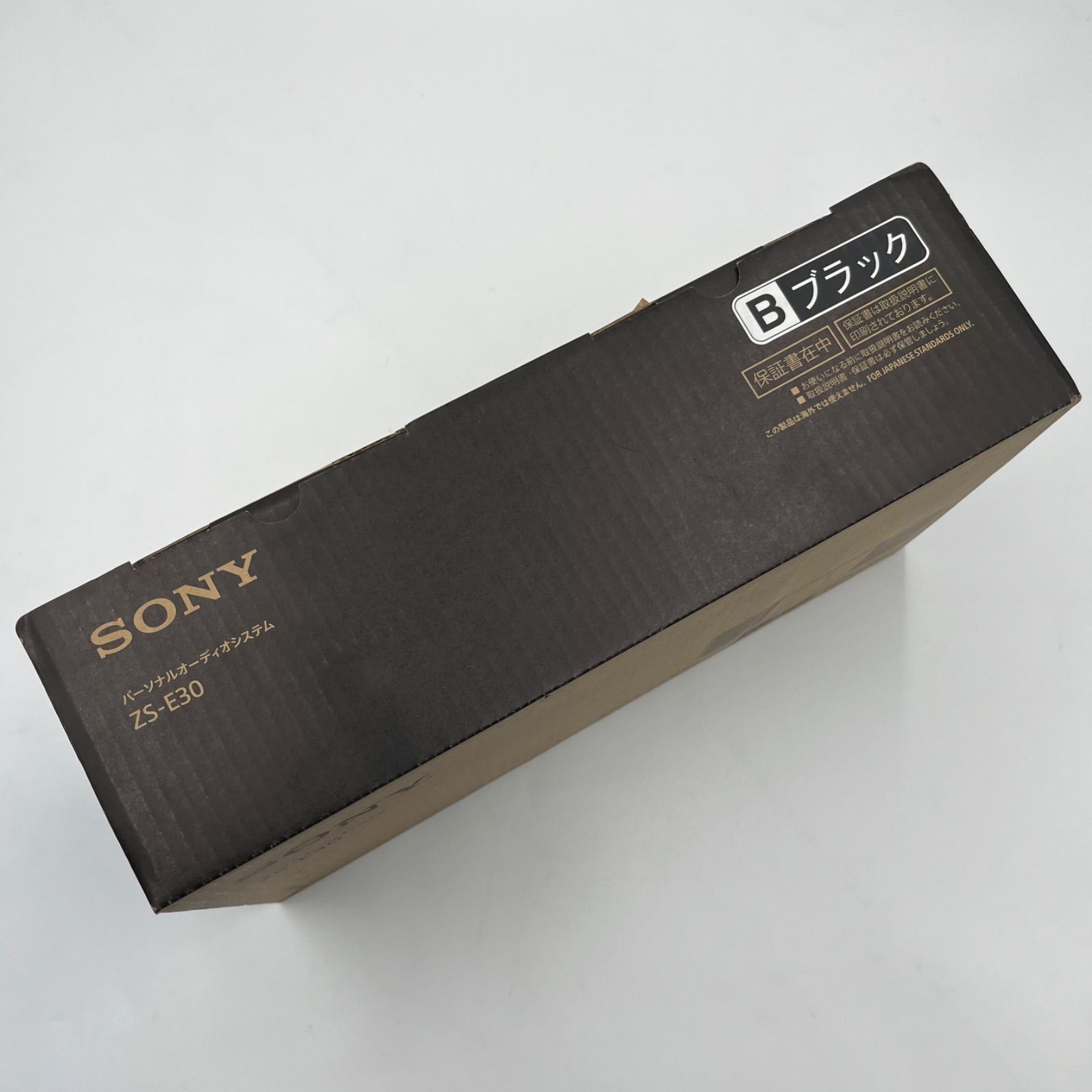 保管品】SONY/ソニー/パーソナルオーディオシステム/ZS-E30/ブラック