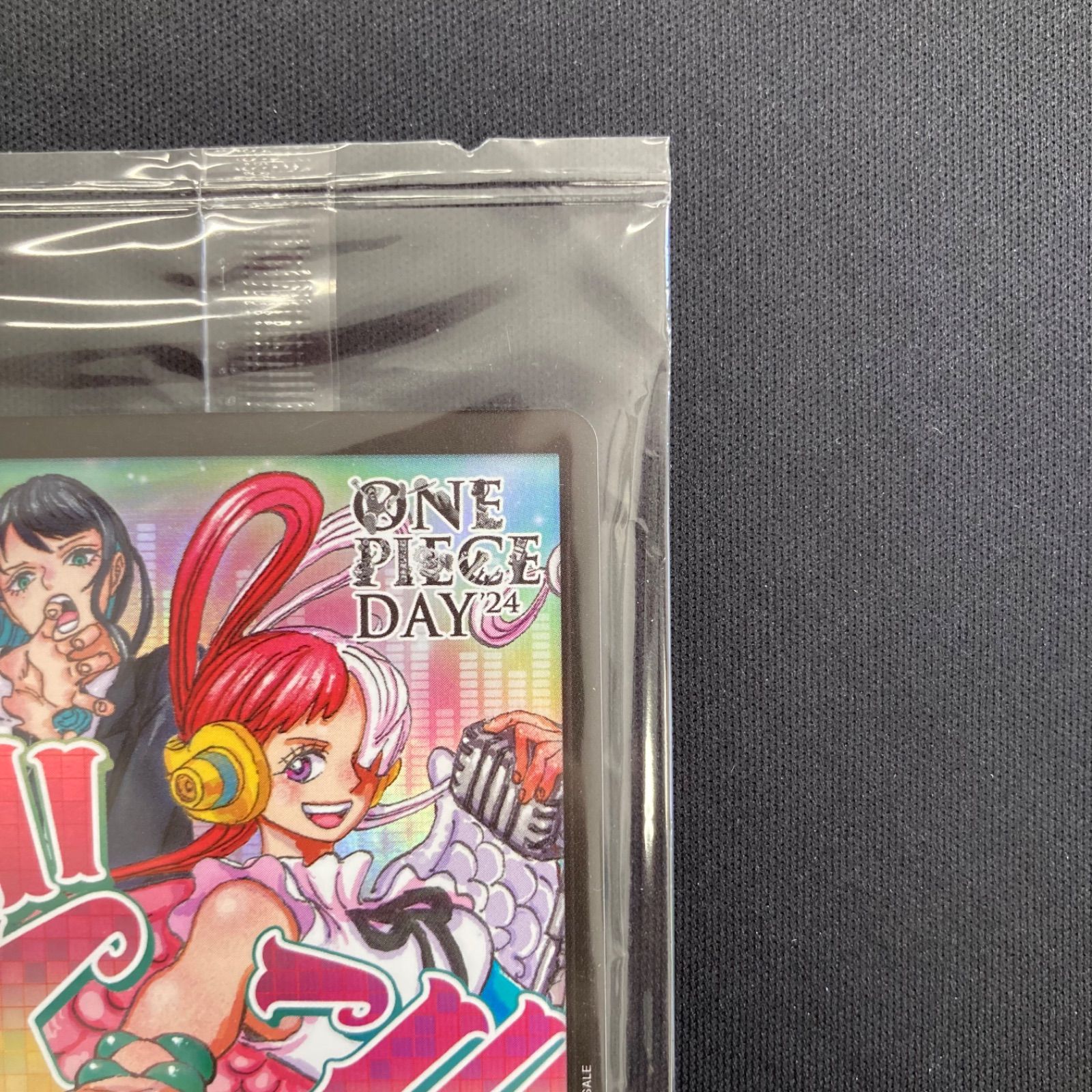 ワンピース ウタ＆Ado ドンカード 未開封 プロモ パラレル A001 - メルカリ