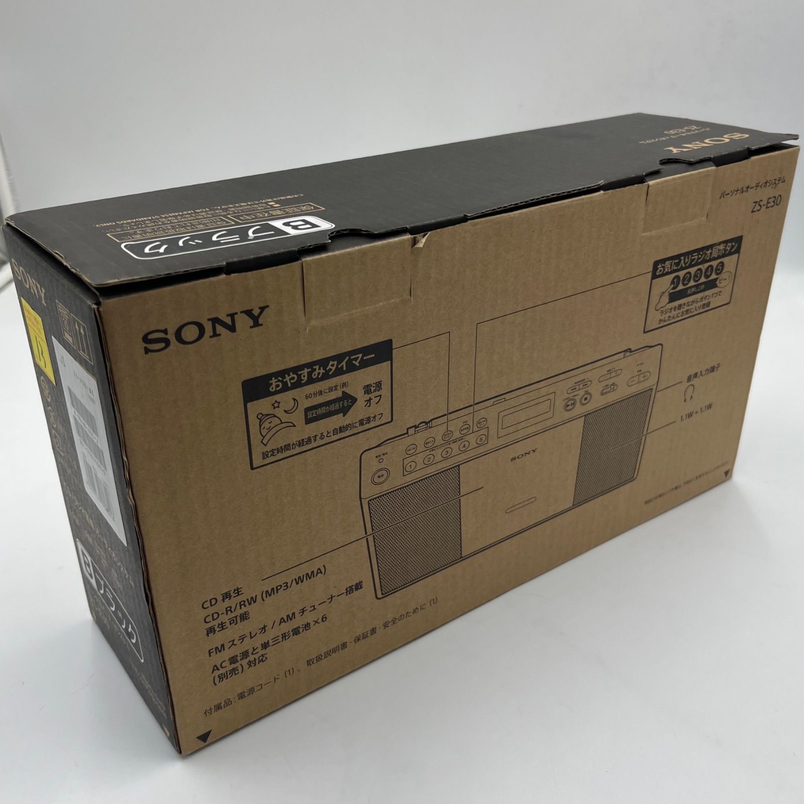 保管品】SONY/ソニー/パーソナルオーディオシステム/ZS-E30/ブラック