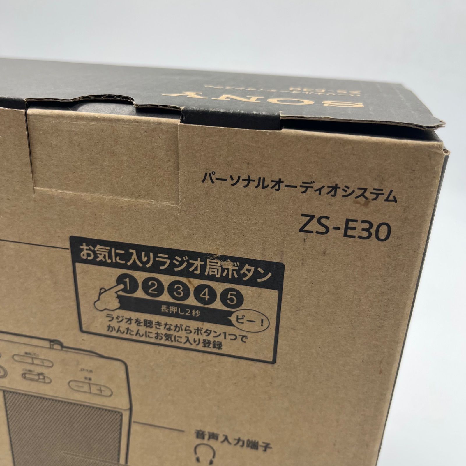 保管品】SONY/ソニー/パーソナルオーディオシステム/ZS-E30/ブラック