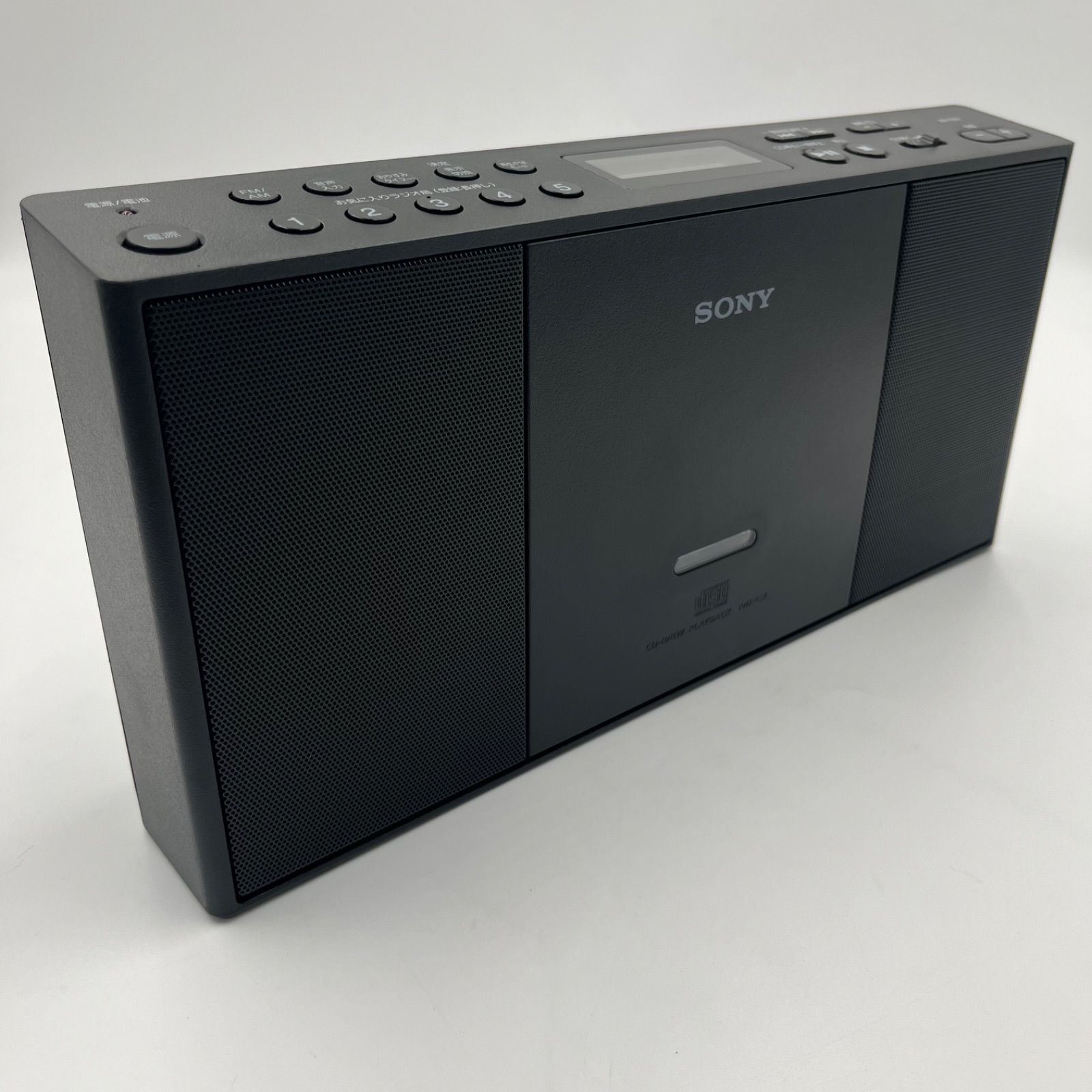 保管品】SONY/ソニー/パーソナルオーディオシステム/ZS-E30/ブラック