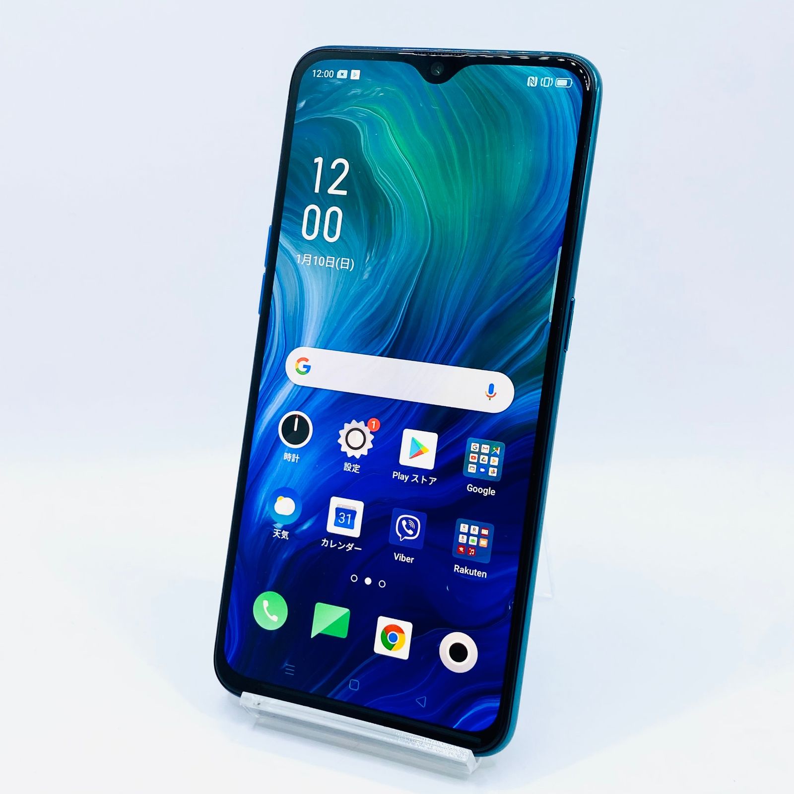 OPPO Reno A ブラック 128GB CPH1983 【公式通販】