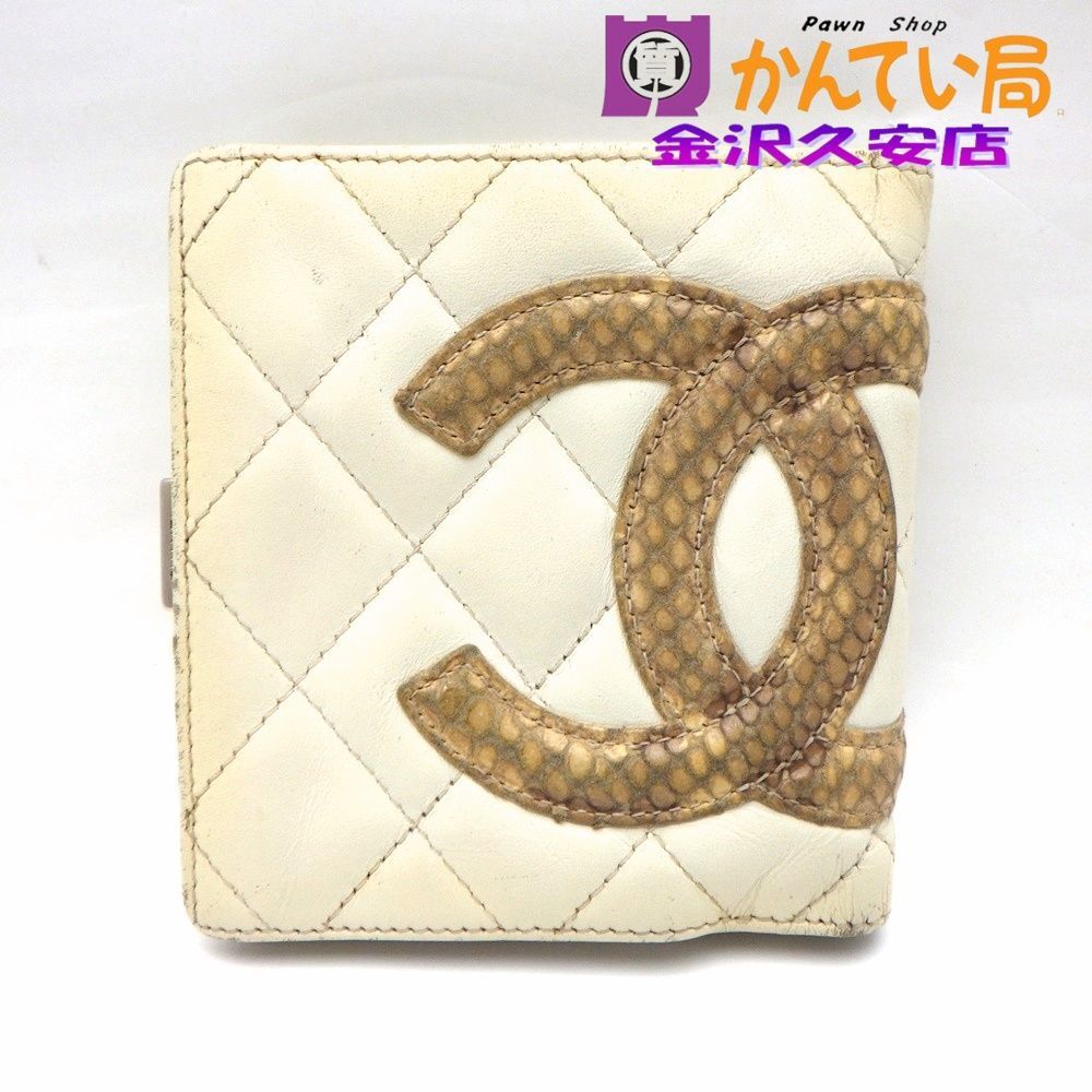 CHANEL シャネル A26720 カンボンライン 二つ折り財布 レザー パイソン