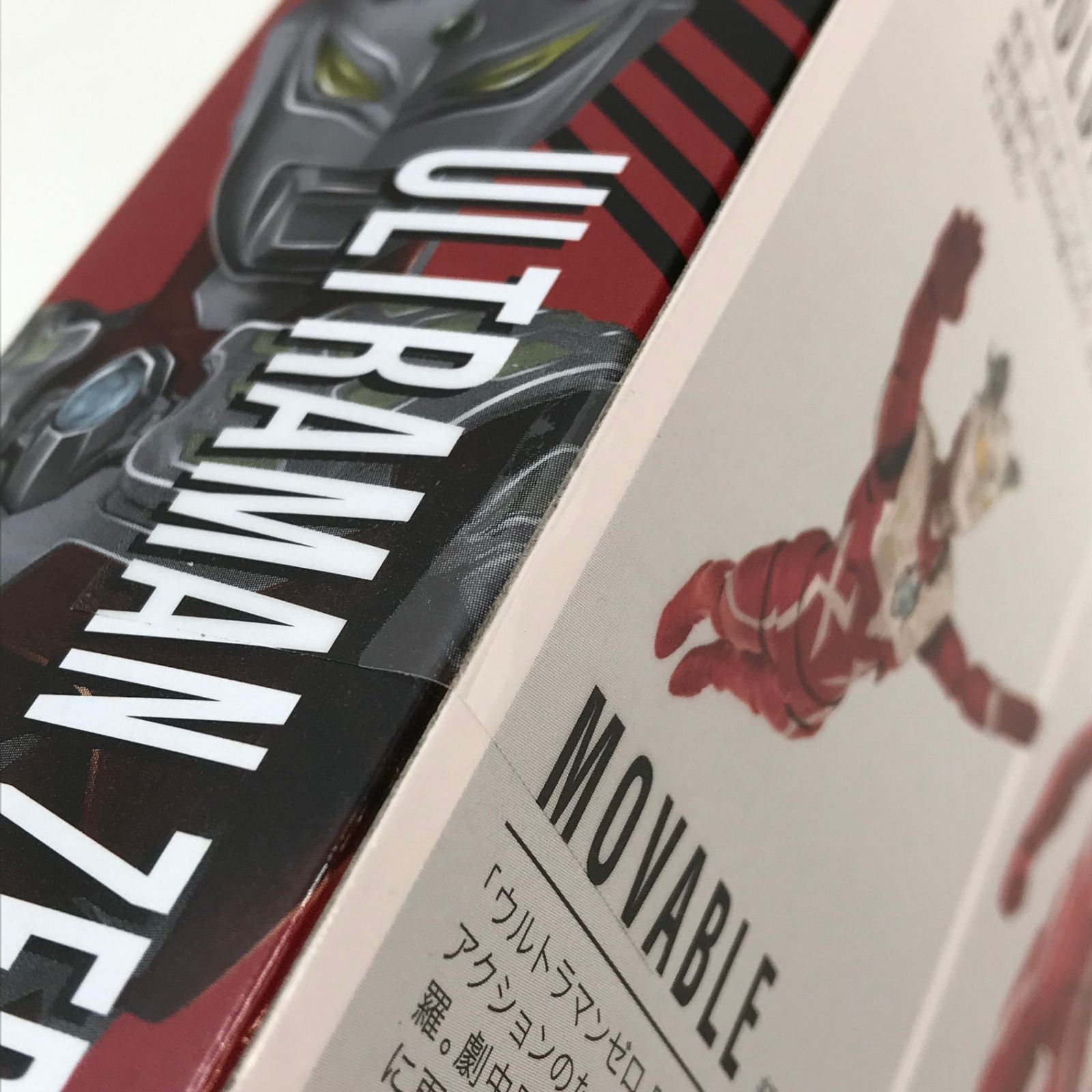 ○BANDAI SPIRITS フィギュア S.H.Figuarts ウルトラギャラクシー 