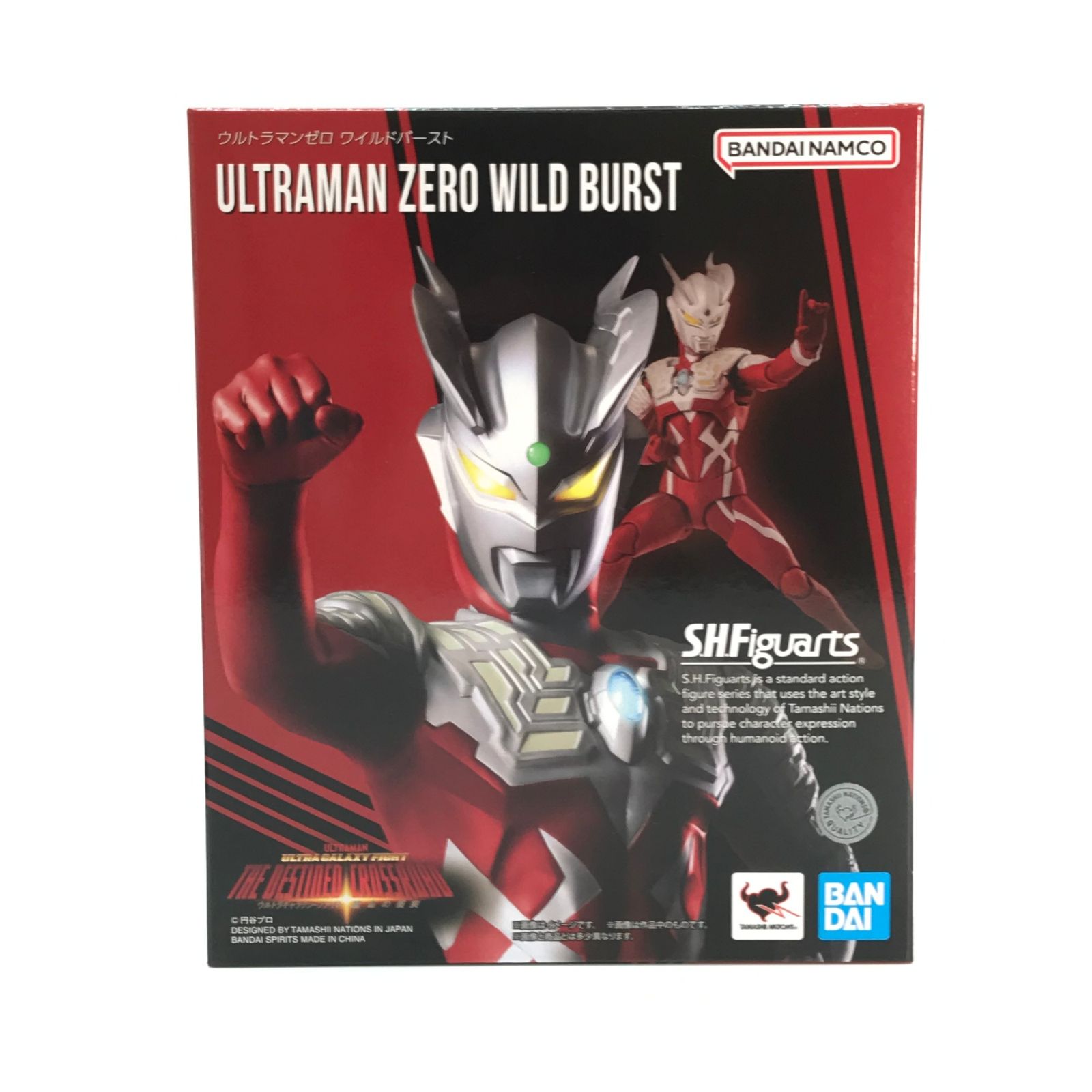 ○BANDAI SPIRITS フィギュア S.H.Figuarts ウルトラギャラクシー 