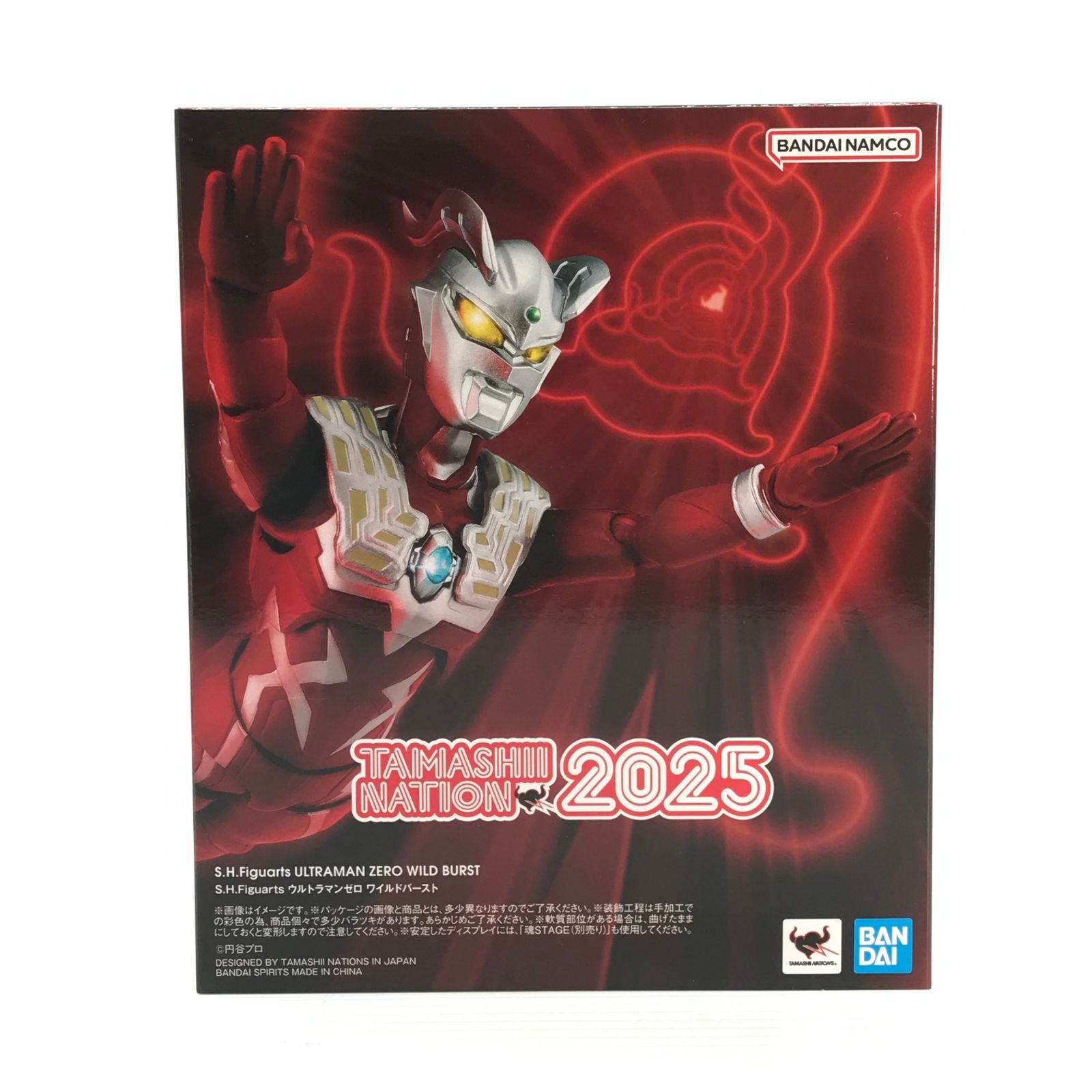 ○BANDAI SPIRITS フィギュア S.H.Figuarts ウルトラギャラクシー 