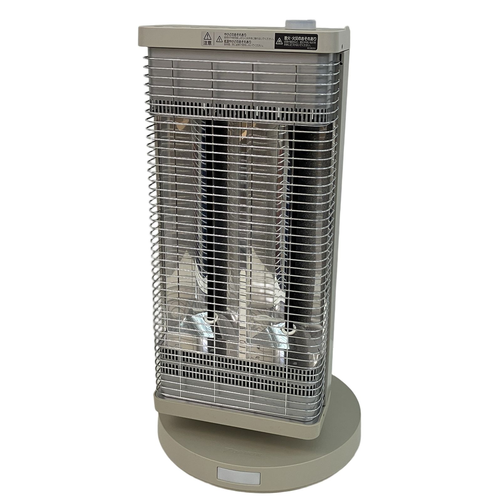 DAIKIN ダイキン CERAMHEAT セラムヒート ERFT11WS-H | VITABALANS.FI