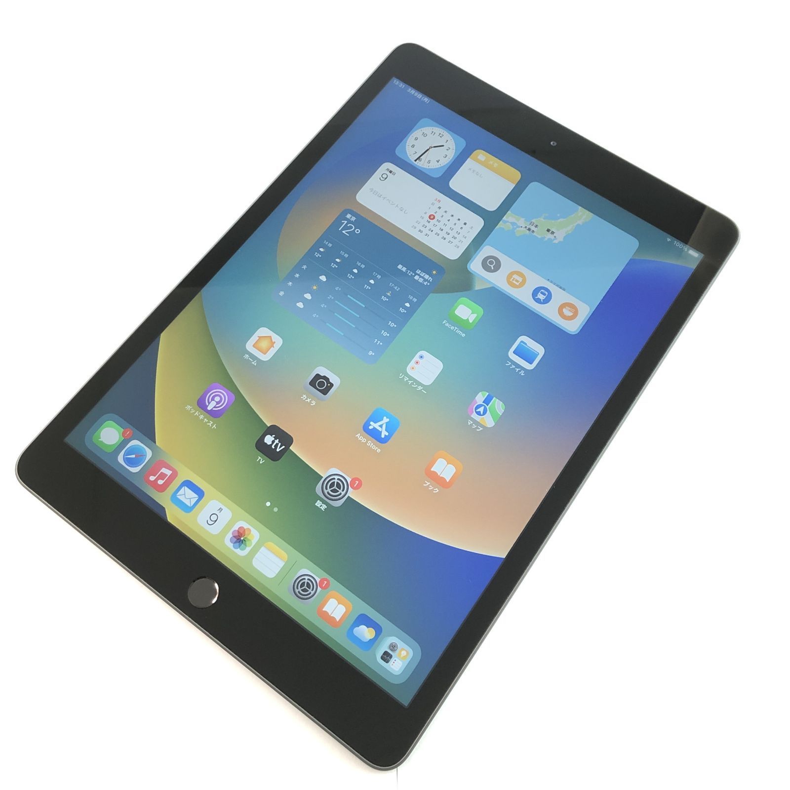 良品】iPad (第7世代) Wi-Fi + Cellular/32GB/353210100022324 - メルカリ