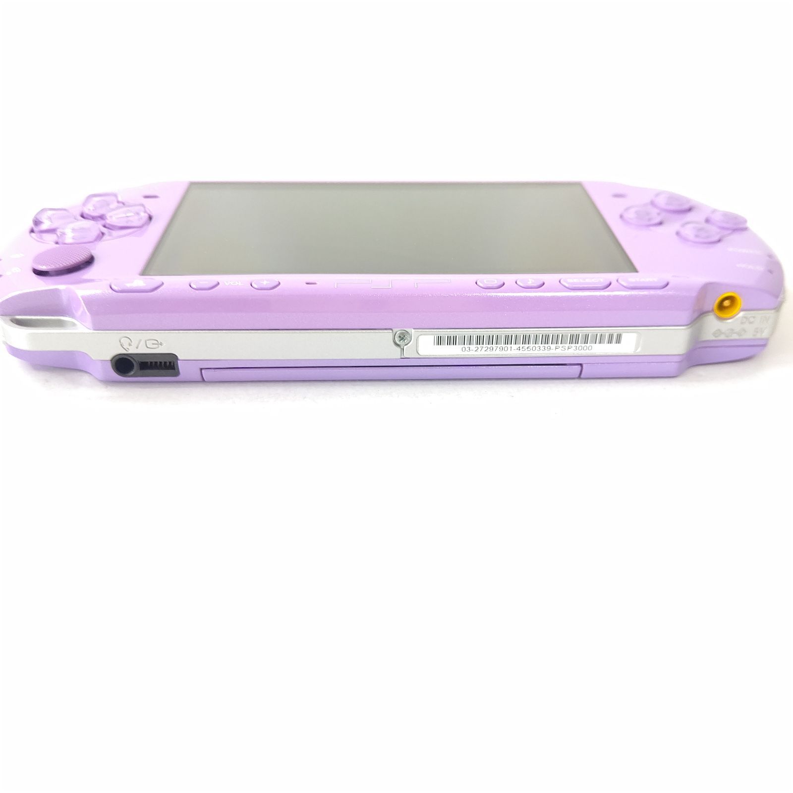 PSP本体 はじめようアイルー村パック（ライラックパープル）PSP 