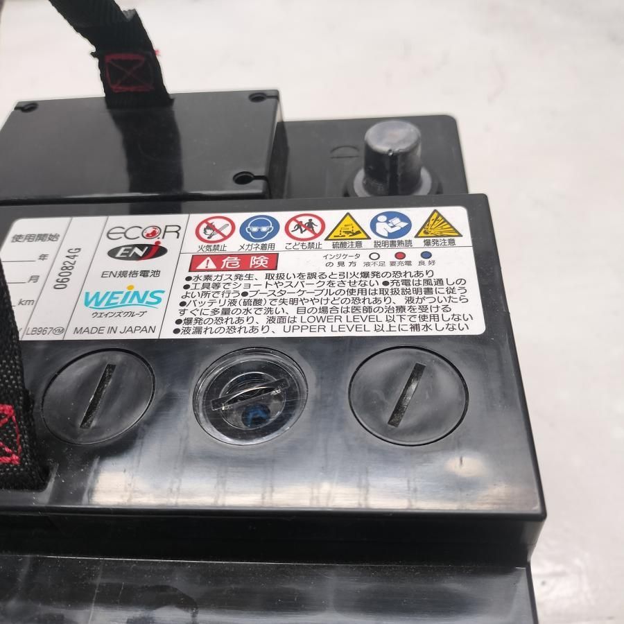 ◇配送先指定あり◇ GS YUASA ユアサ 355LN1 カーバッテリー 12V 400A