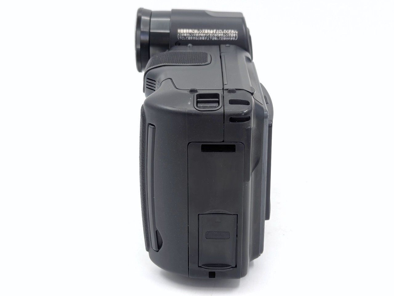 8mmテープのダビングに！ SHARP ビデオカメラ VL-HL3 8mmテープのダビングに！ SHARP ビデオカメラ VL-HL3 01 7日間保証付き