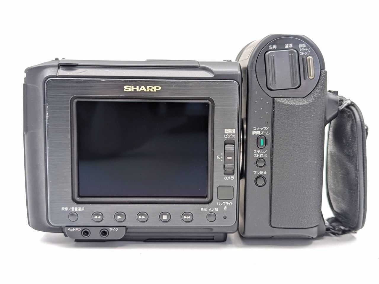 8mmテープのダビングに！ SHARP ビデオカメラ VL-HL3 02 7日間保証付き