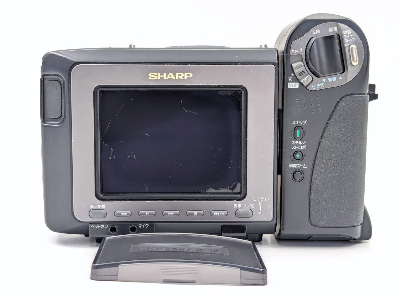8mmテープのダビングに！ SHARP ビデオカメラ VL-HL50 02 8mmテープのダビングに！ SHARP ビデオカメラ VL-HL50 02 7日間保証