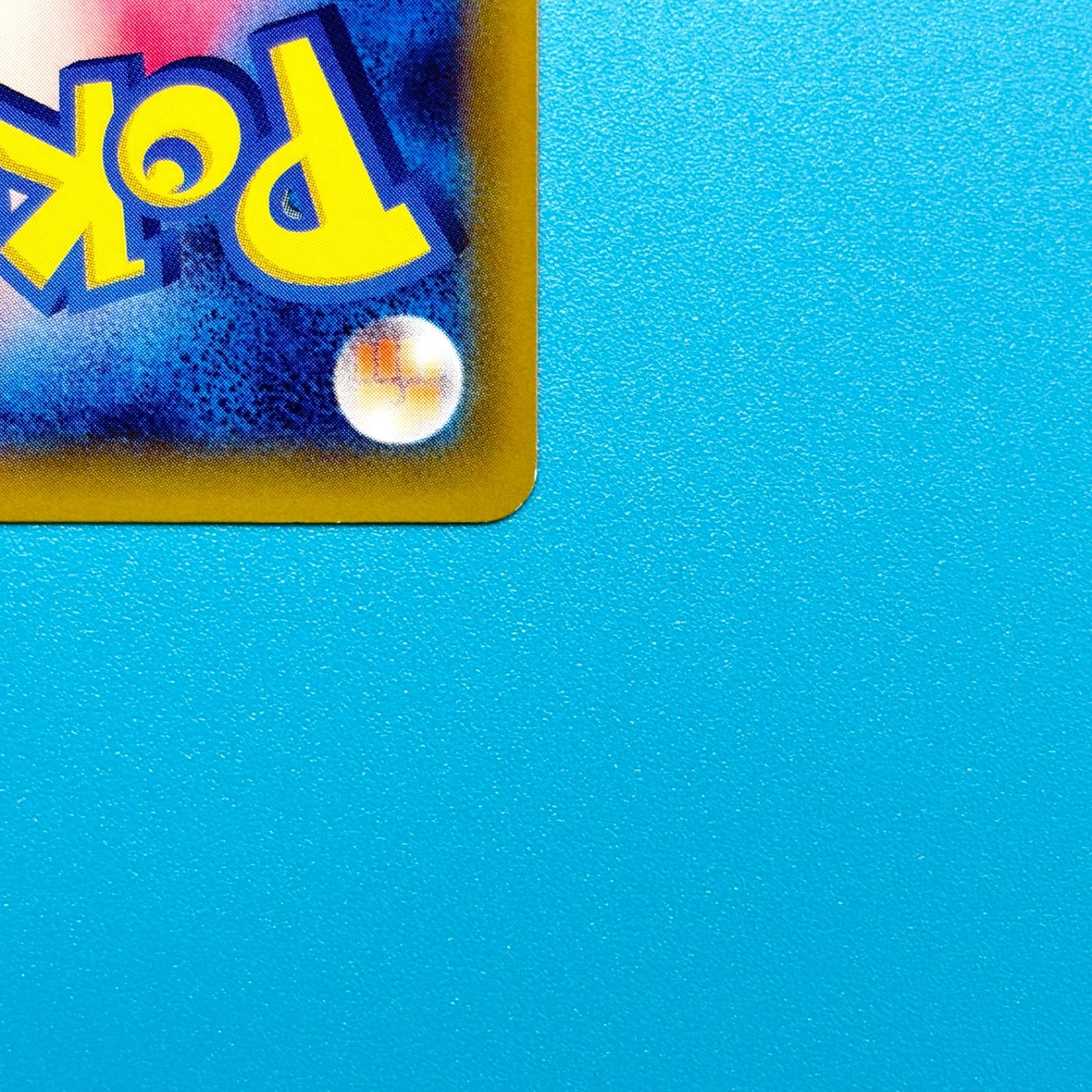 ナギ SR XY6 エメラルドブレイク 088/078 ポケモンカード - メルカリ