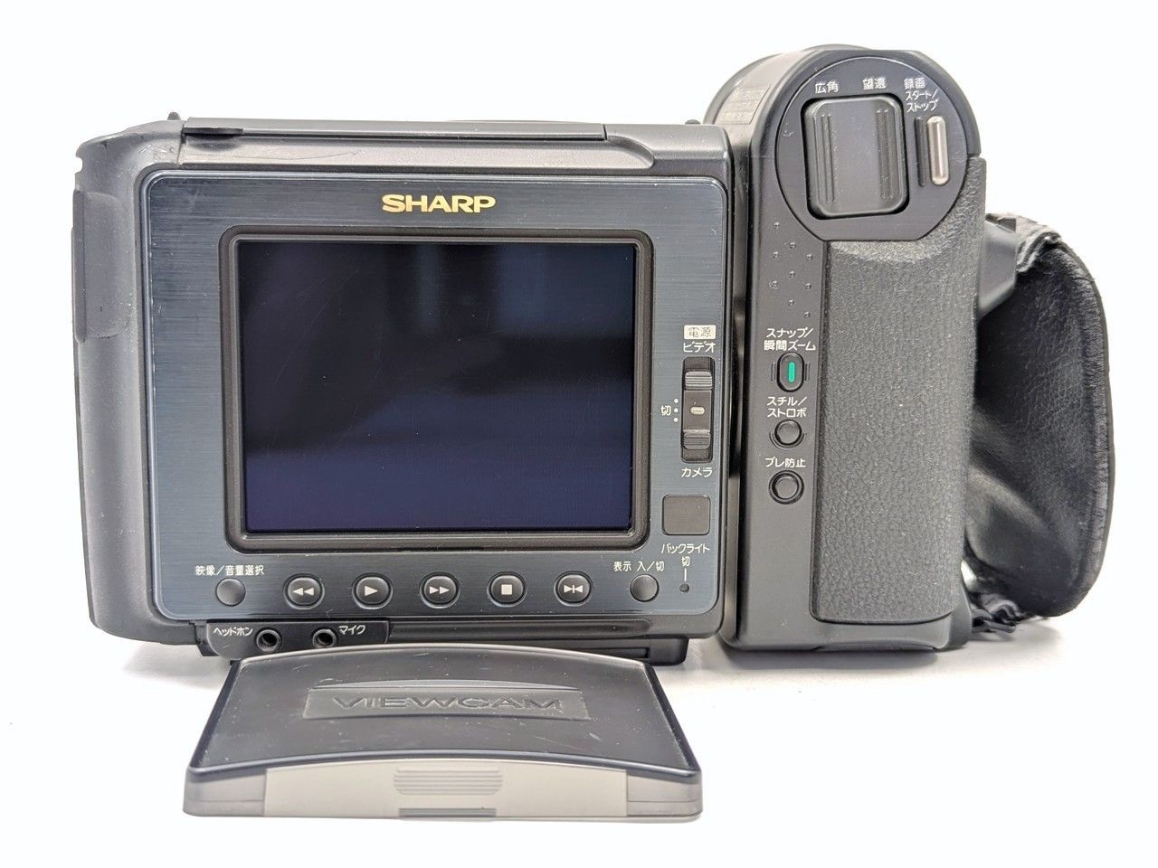 SHARP シャープ VL-HL3 Hi8 Video8 8mm ビデオカメラ 整備済み 液晶
