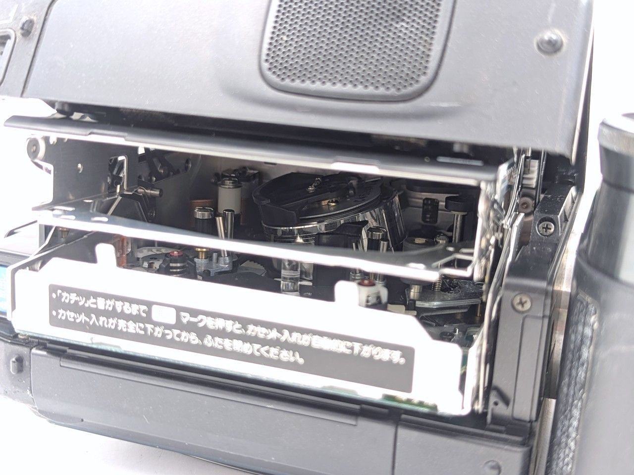 SHARP シャープ VL-HL3 Hi8 Video8 8mm ビデオカメラ 整備済み 液晶