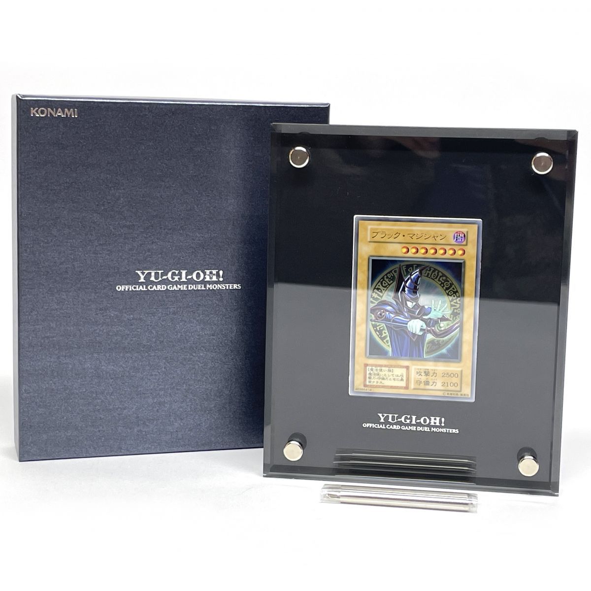 遊戯王OCG ブラックマジシャン ステンレス コナミスタイル限定品
