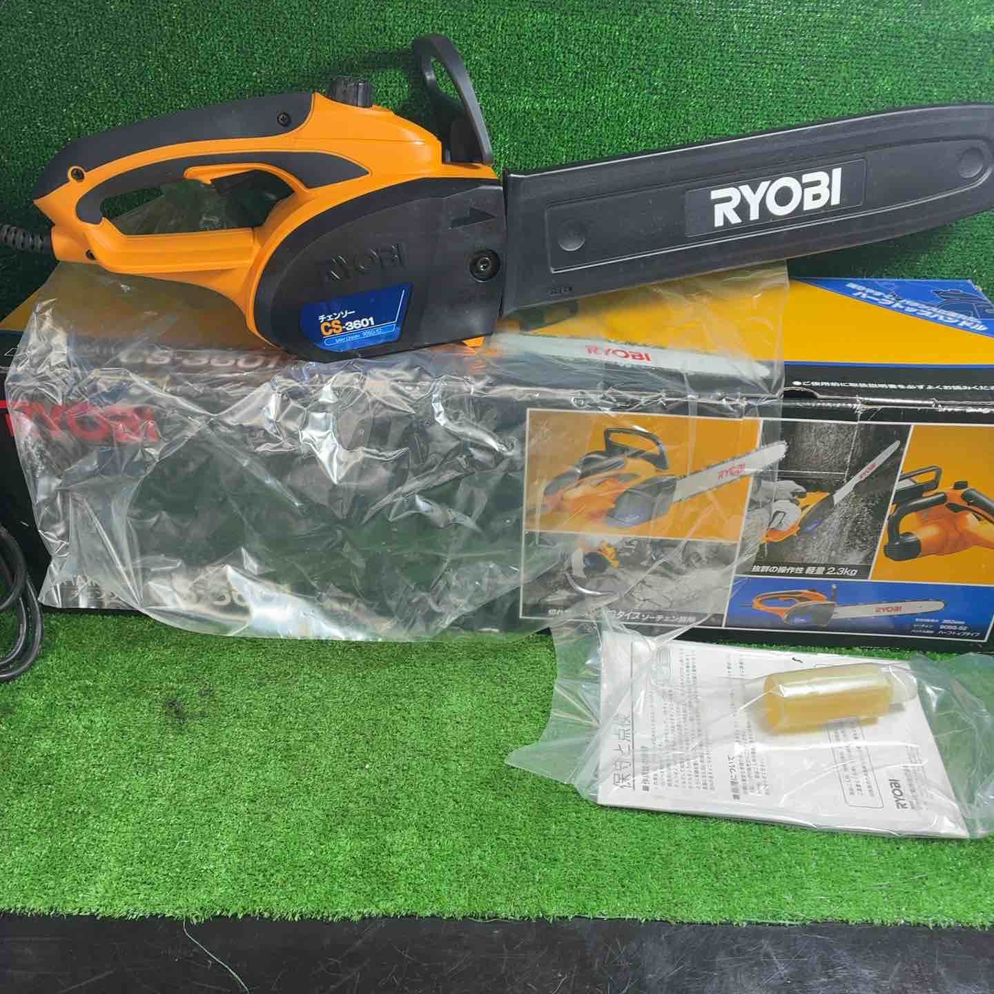 【レア】ハチミツと代替医療 〜医療現場での可能性を探る〜 電動工具・エア工具 リョービ(RYOBI) 電気チェーンソー CS-3601【藤沢店】