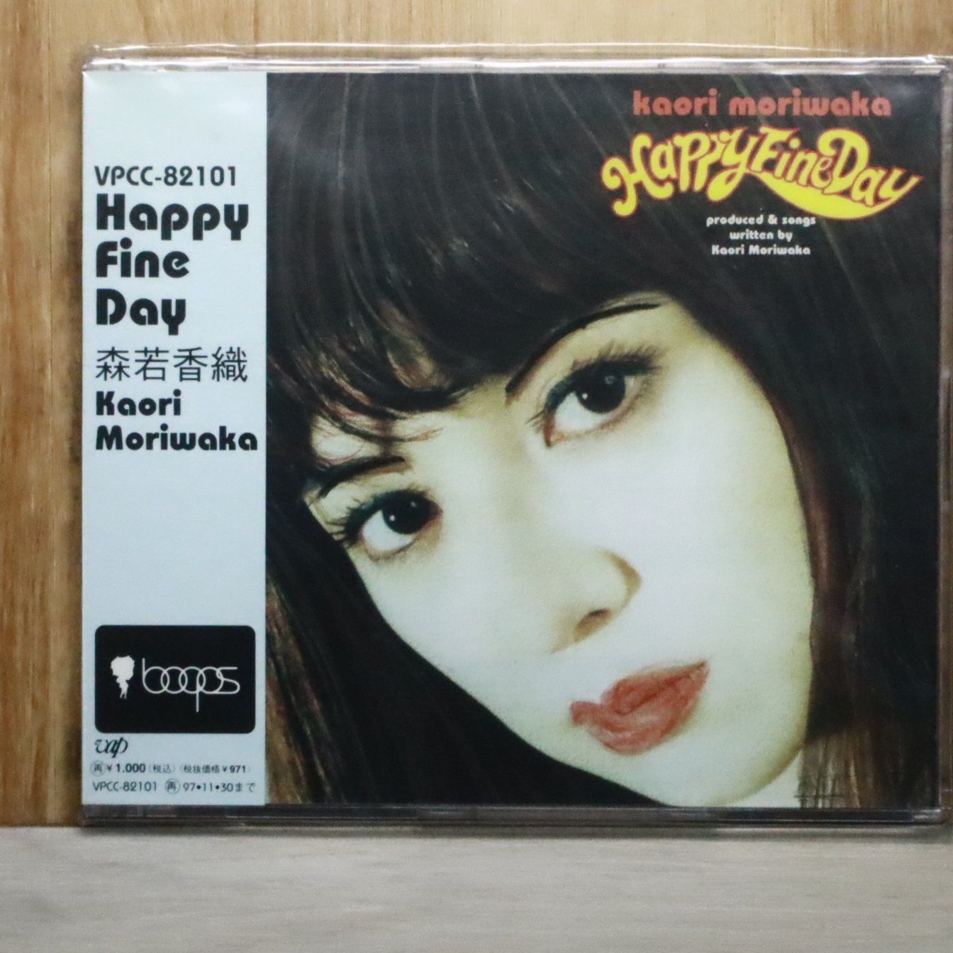 バンビー　フェアリー　国内盤CD bambee on ice バンビー TOCP-64018 国内盤CD 帯付｜Yahoo!フリマ（旧