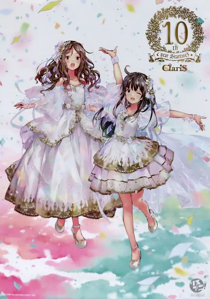 中古】ポスター B2ポスター ClariS 「リスアニ Vol.42」 アニメイト
