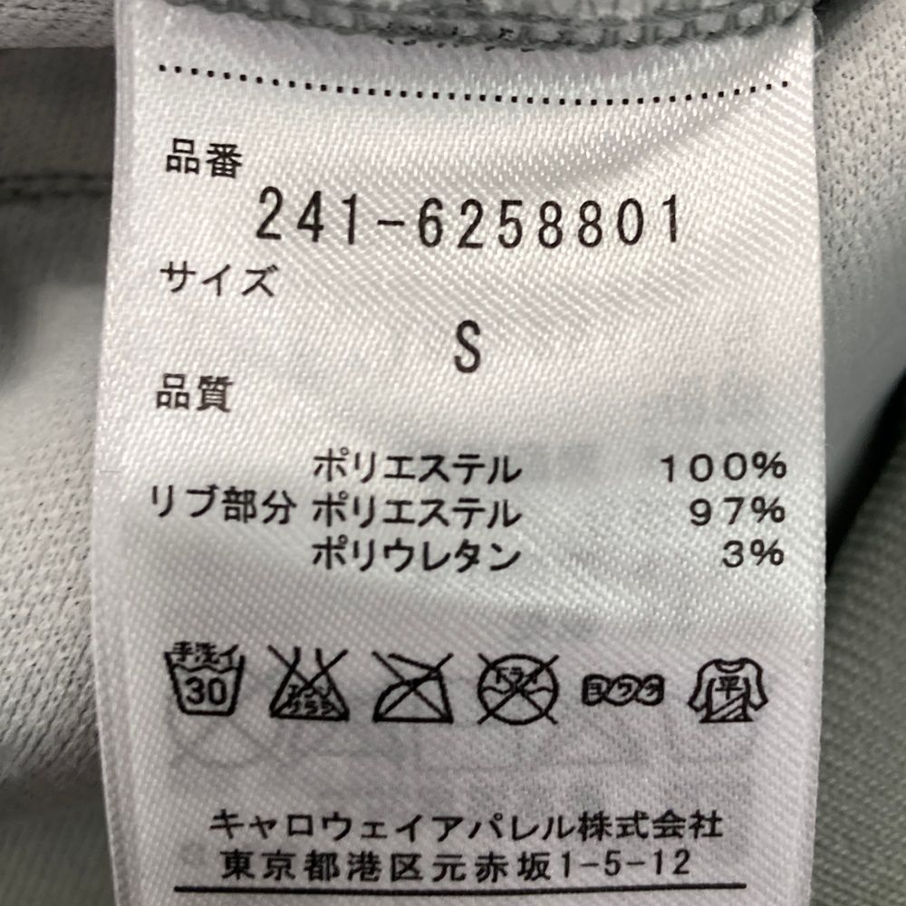 サイズ：S CALLAWAY キャロウェイ  ジップジャケット 総柄 グレー系 [240101632286] ゴルフウェア レディース ストスト サイズ：S CALLAWAY キャロウェイ ジップジャケット 総柄 グレー系