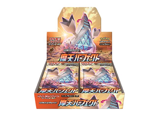 摩天パーフェクト 未開封BOX  1BOX