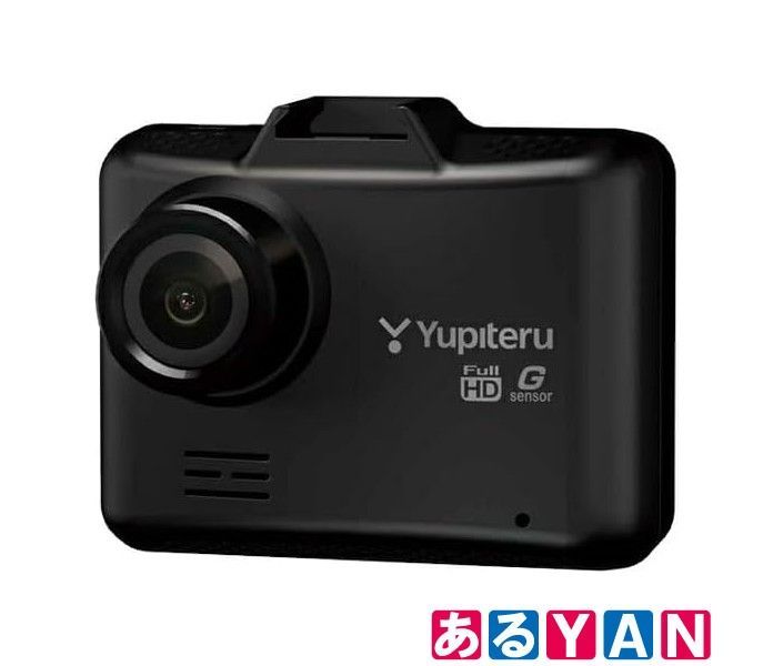 新品 未使用) ユピテル DRY-ST1250C 1カメラドライブレコーダー FullHD 