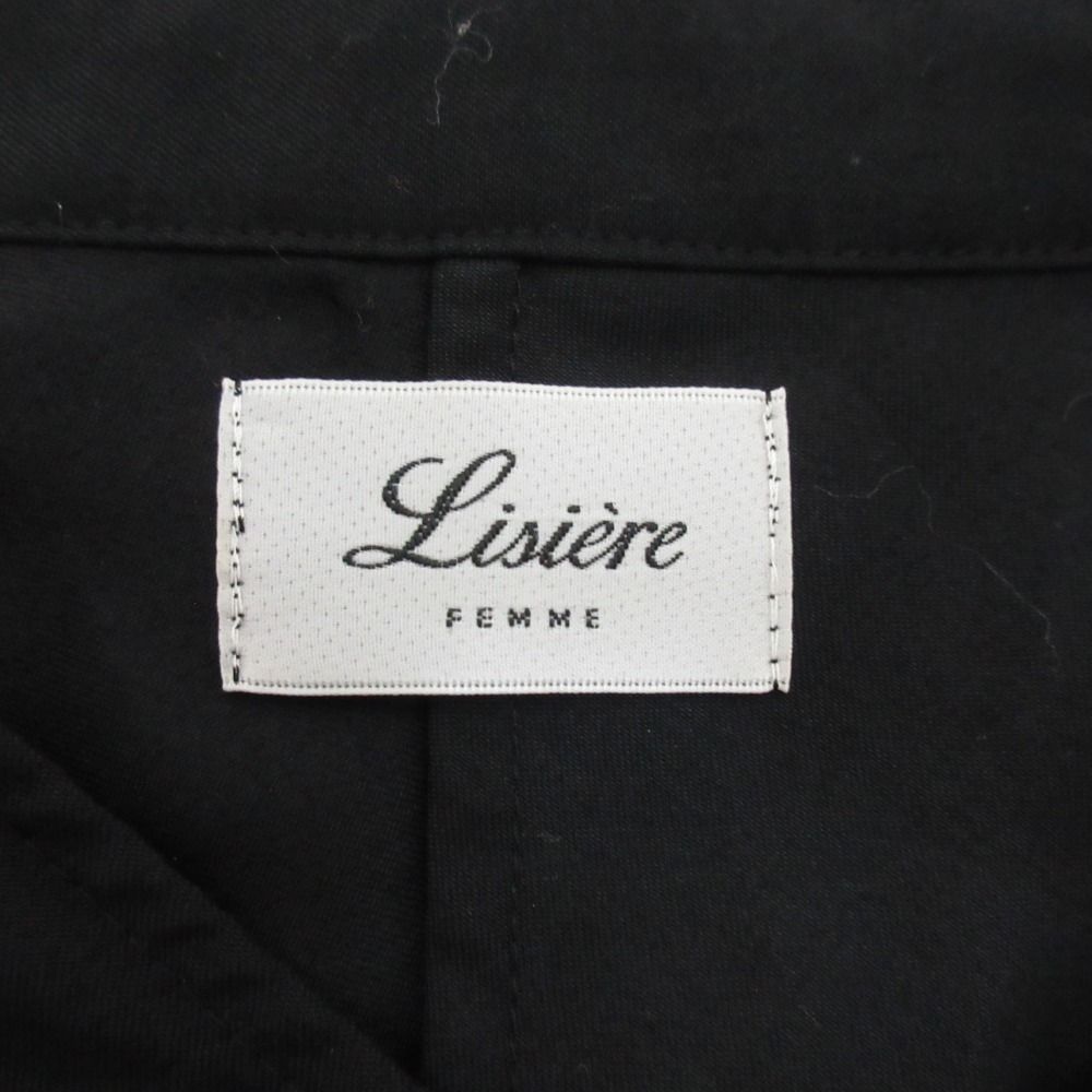 美品 LISIERE リジェール Vネック オーバーサイズブラウス ブラック