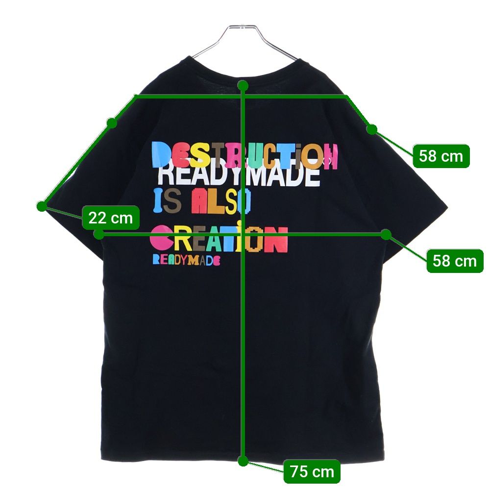 READY MADE (レディメイド) 21SS COLLAPSED FACE T-SHIRT フェイス 