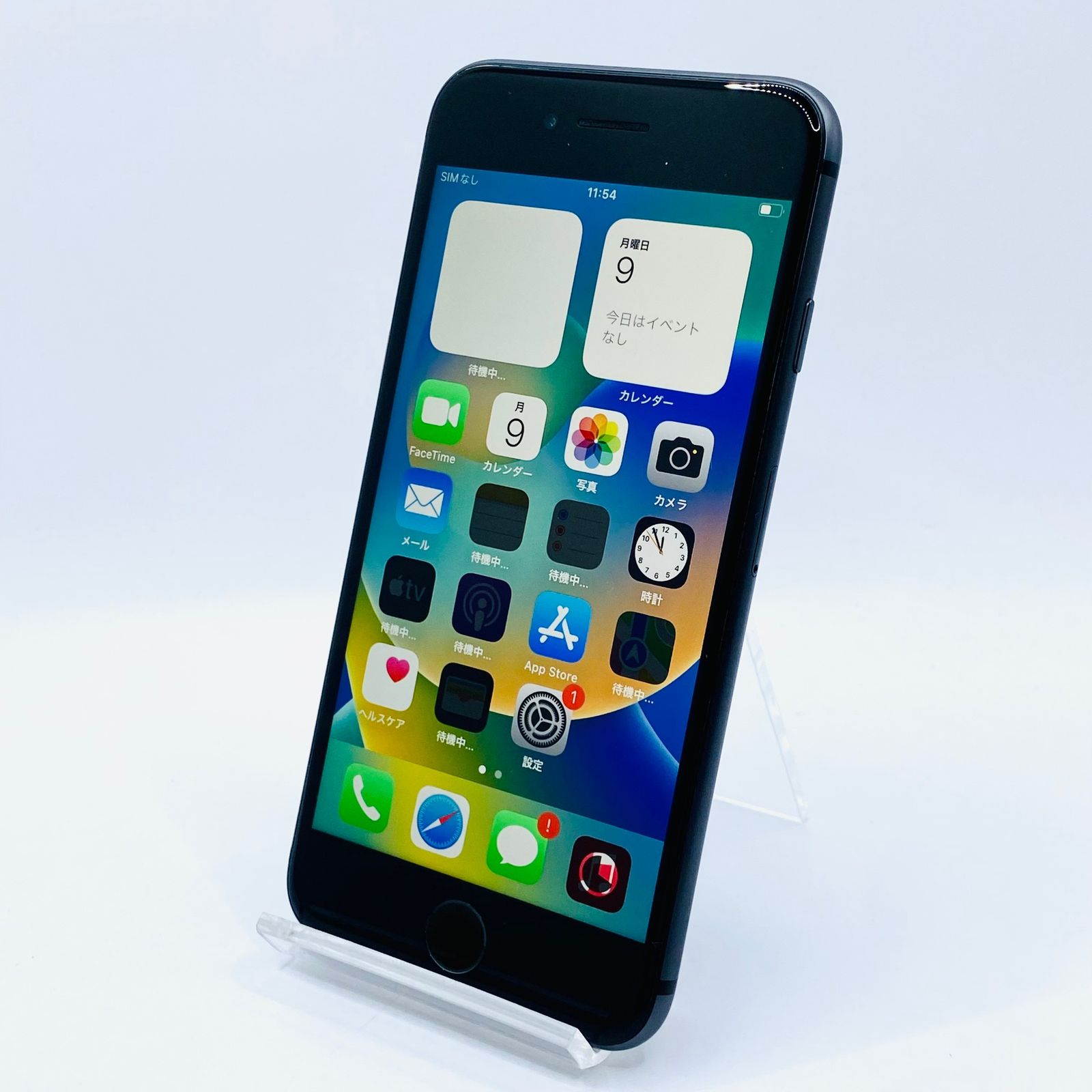 iPhone8 256GB スペースグレイ SIMフリー 中古 - メルカリ