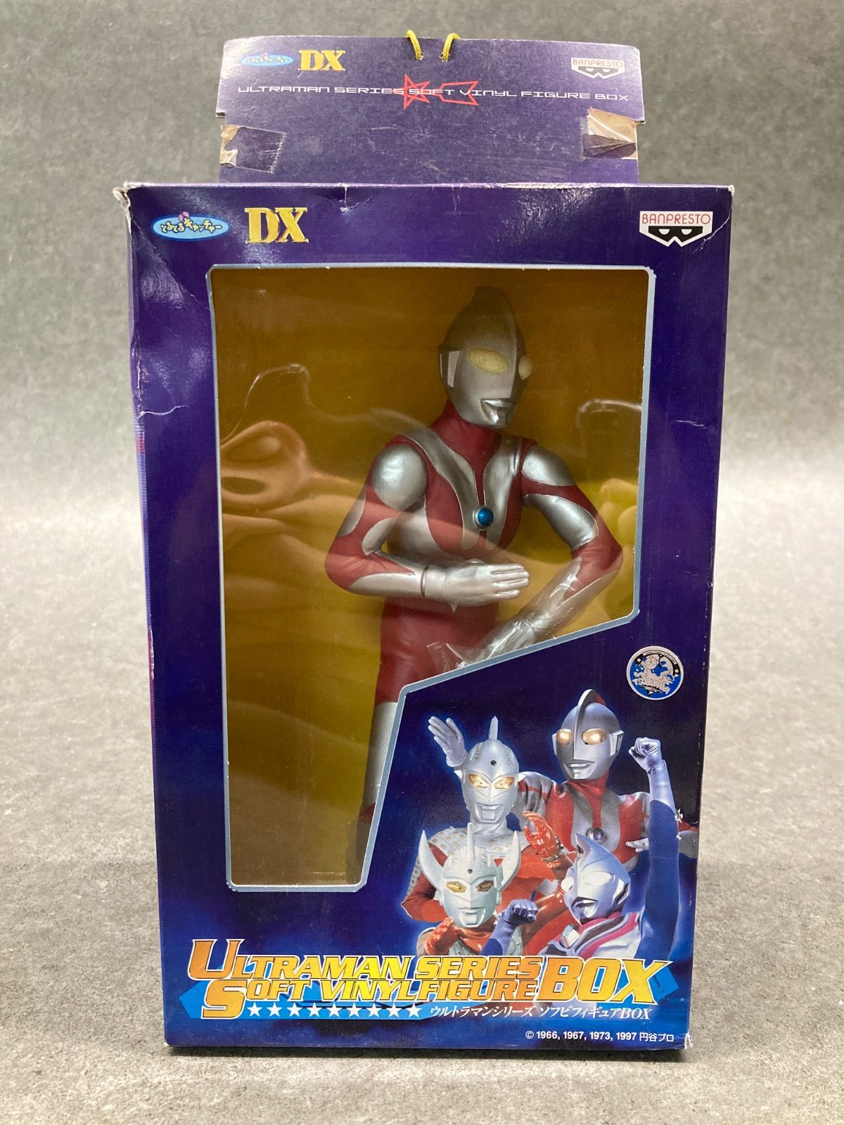 D81 BANPRESTO ウルトラマンシリーズ ソフビフィギュア BOX 
