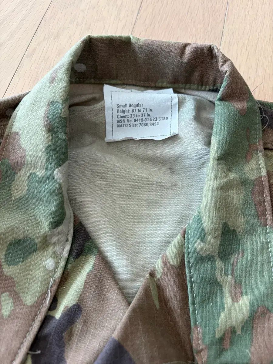 ミリタリー軍服 OCP top 傷なしS級