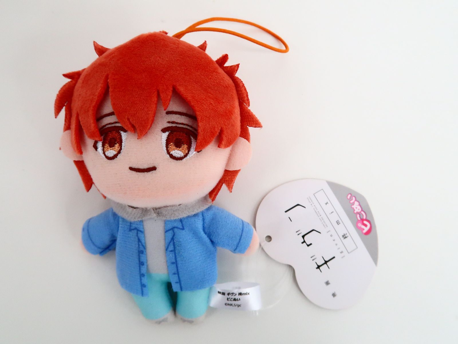キャラクターグッズ 未開封 ギヴン 柊mix ピコぬい 真冬 立夏 2体セット