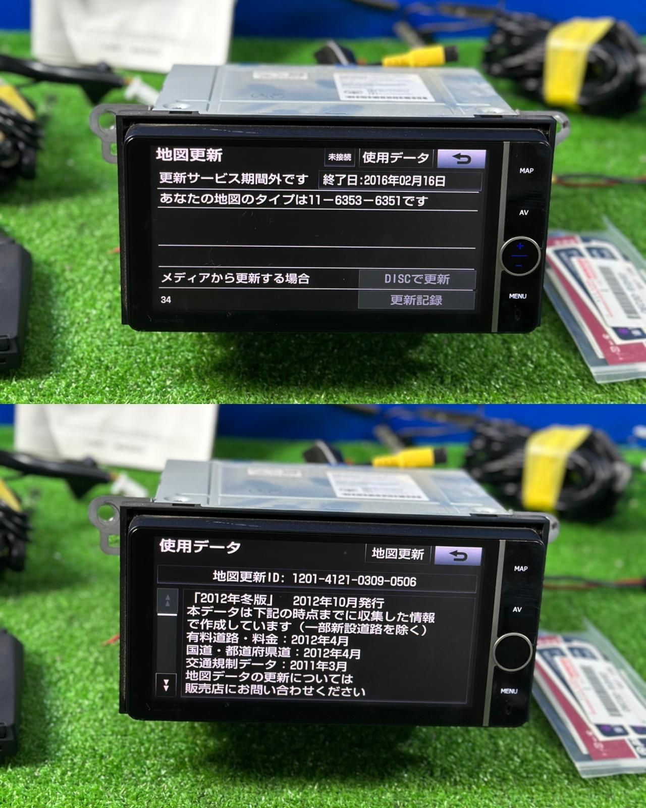 トヨタ NHZD-W62G 2012年度地図データ (管理番号: ) | KORAMANGALA