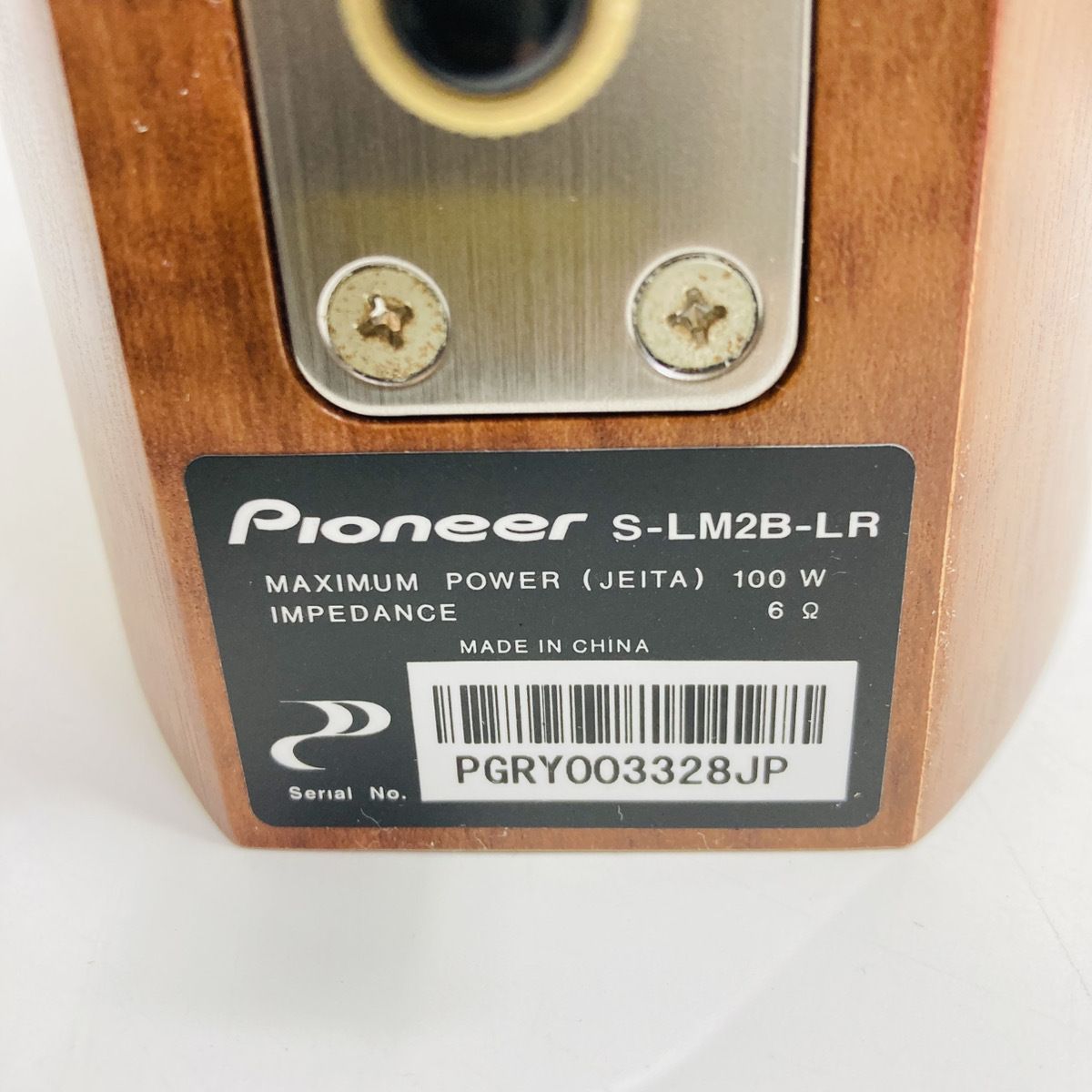 Pioneer スピーカー『S-LM2B-LR』 パイオニア S-LM2シリーズ トール