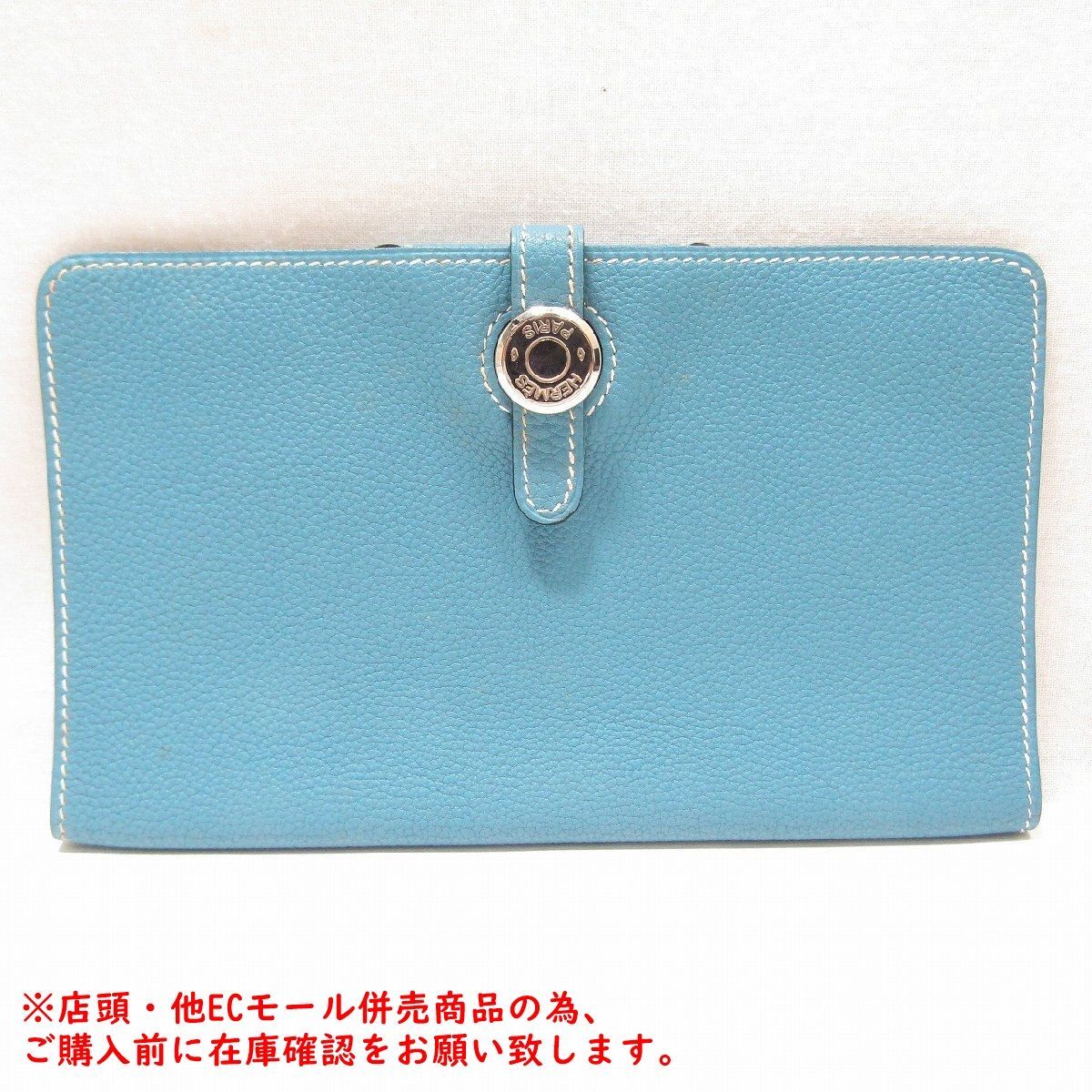 併売商品※◇中古状態良好◇HERMES【エルメス】ドゴン 二つ折り財布 