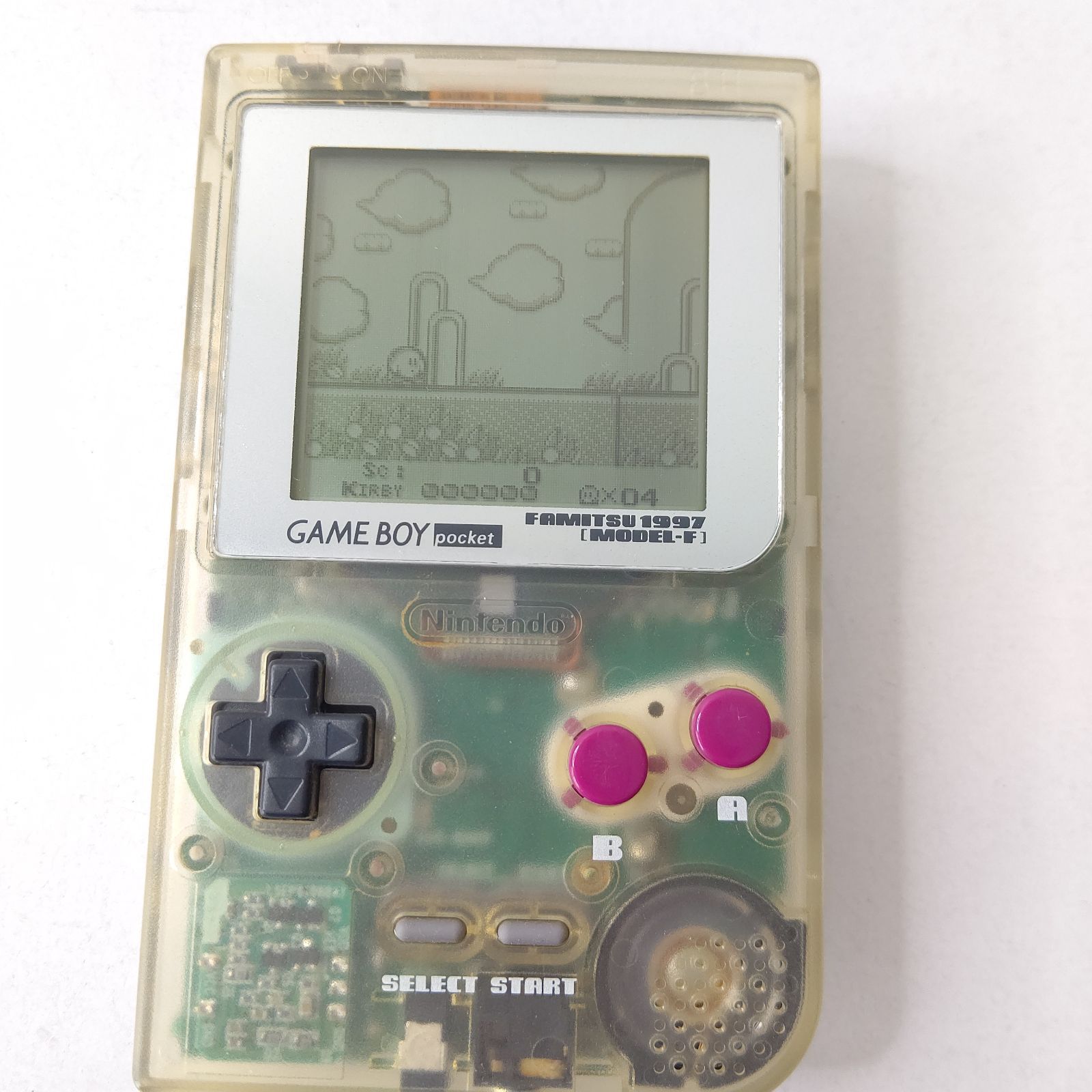 レア 希少 ゲーム機 ゲーム 懸賞当選品 ゲームボーイポケット 【公式通販】