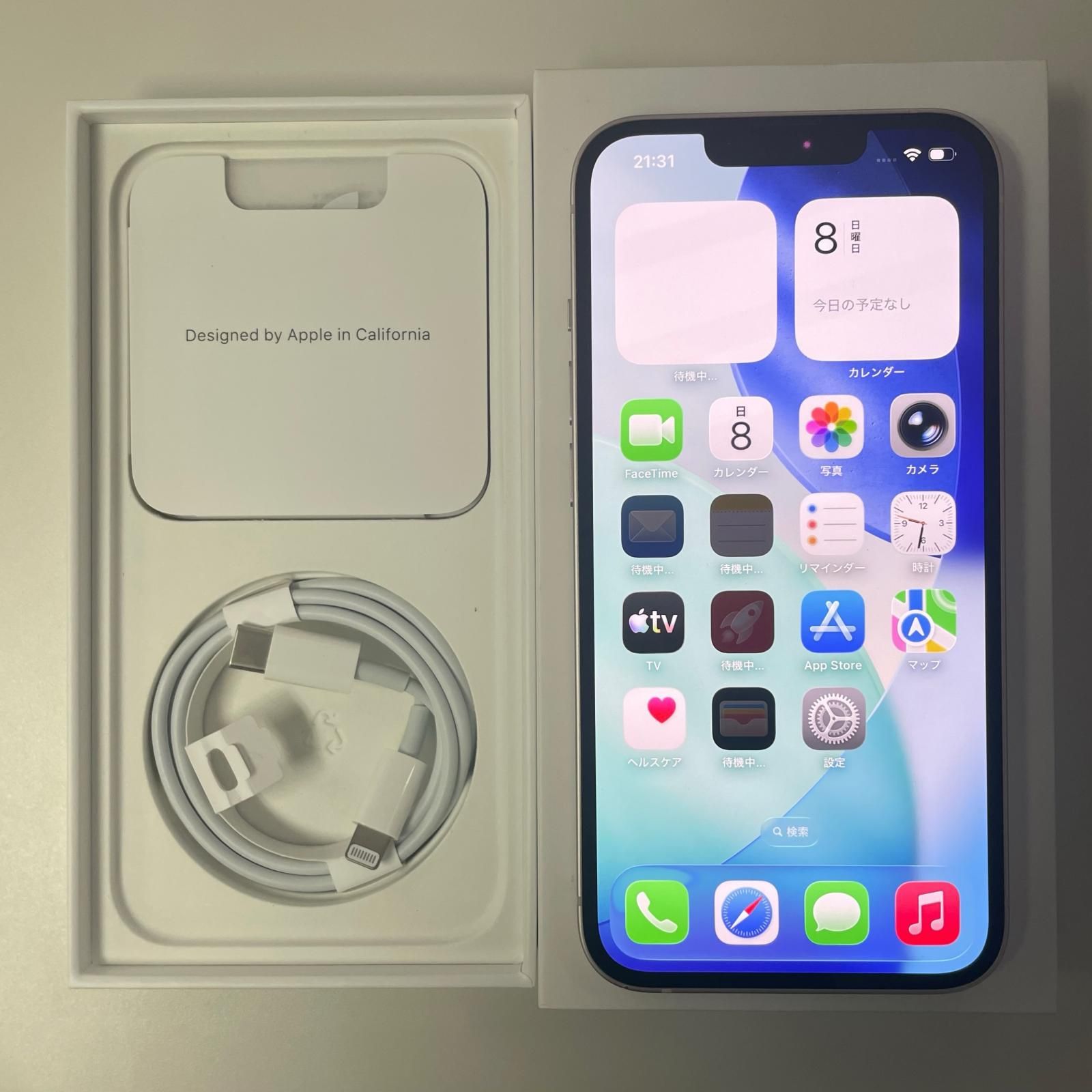 docomo iPhone 13 256GB ピンク 0 ピンク 256GB SIM ドコモ版iPhone13 
