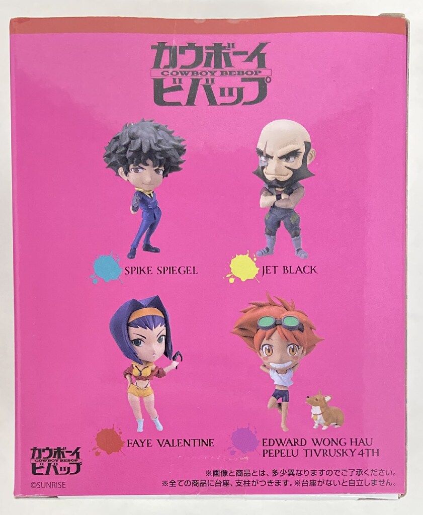 BANDAI Chibi Masters カウボーイビバップ フェイ・ヴァレンタイン