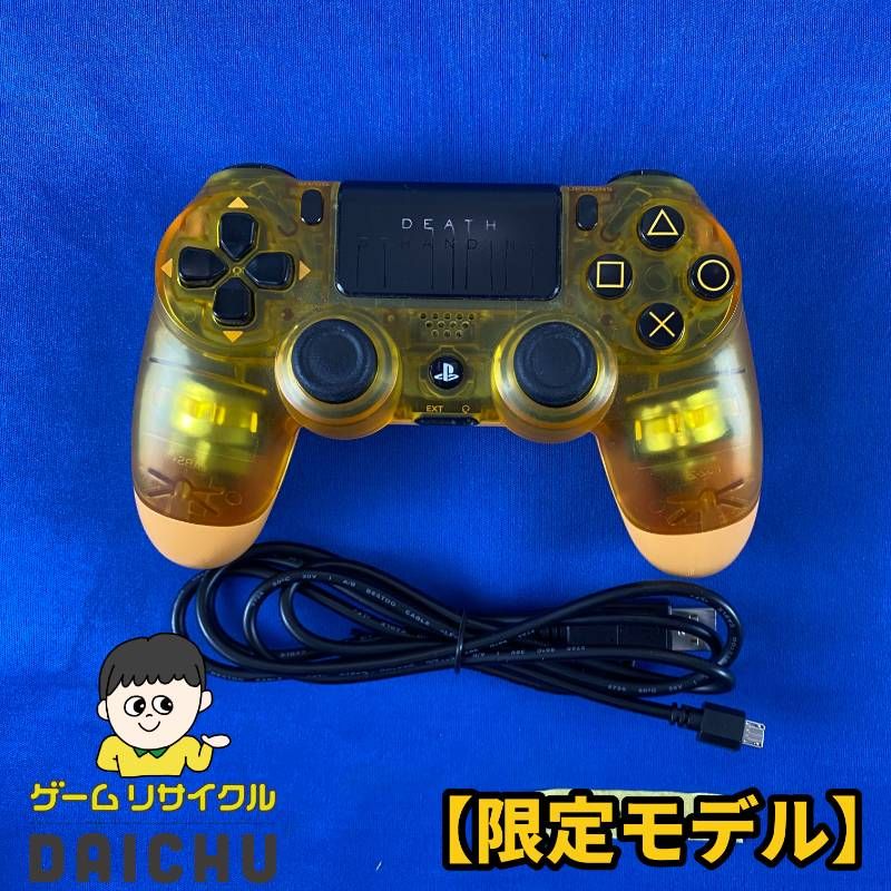 ◇K233【限定モデル】SONY DUALSHOCK4 DEATH STRANDING LIMITED 