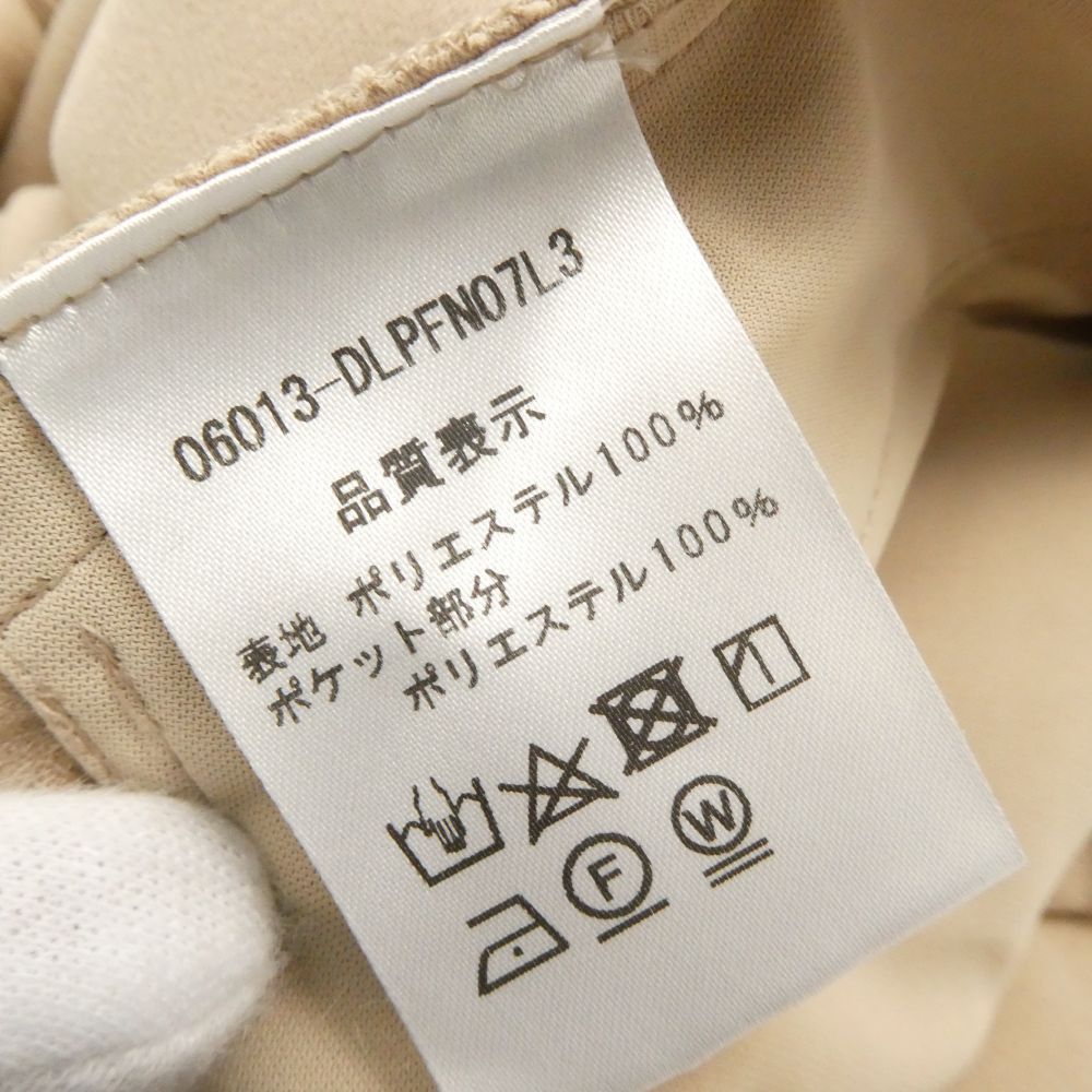 美品 DAISYLIN デイジーリン フォクシー 06013 ウォッシャブル