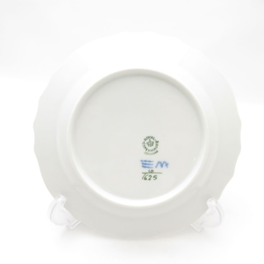 ROYAL COPENHAGEN ロイヤルコペンハーゲン ブルーフラワーカーブ 中皿
