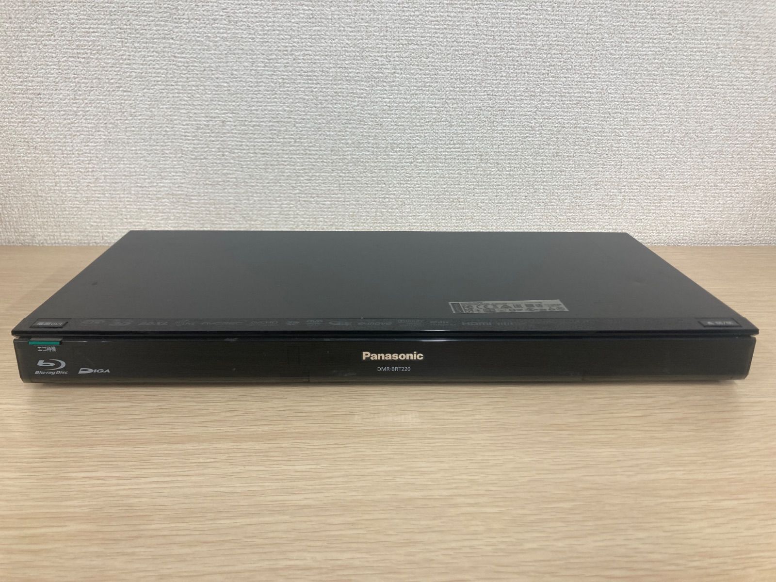 Panasonic/パナソニック DMR-BRT220 ブルーレイレコーダー 2012年製