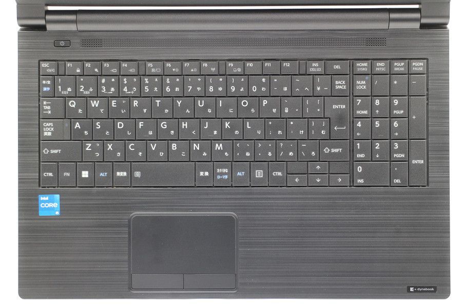 dynabook dynabook B65/HS Core i5 1135G7 2.4GHz/8GB/256GB(SSD)/Multi/15.6W/FHD(1920x1080)/Win11 【56A254960】