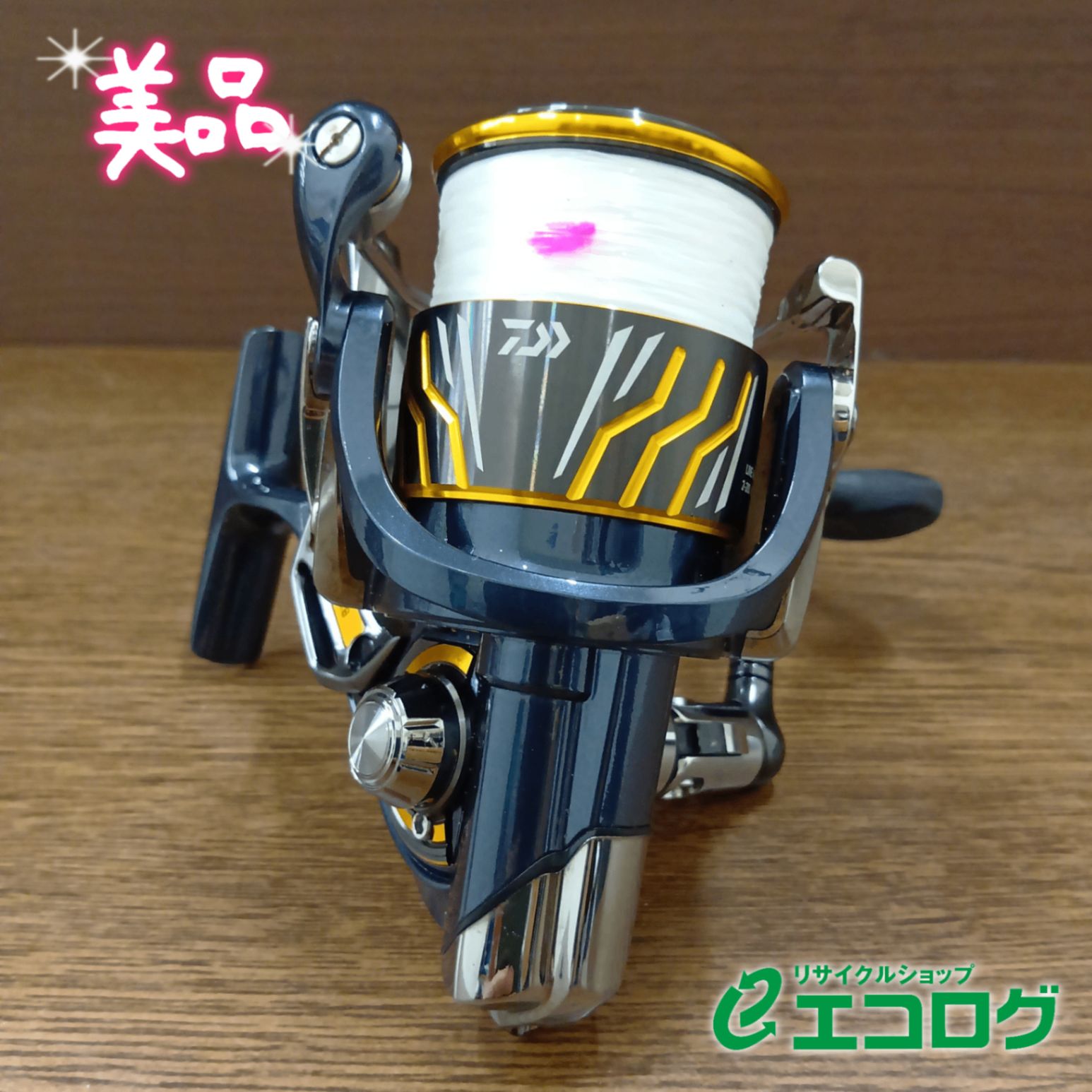 20インパルト 2500H LBD ダイワ DAIWA IMPULT DAIWA インパルト 20インパルト 2500H LBD ダイワ DAIWA IMPULT DAIWA インパルト