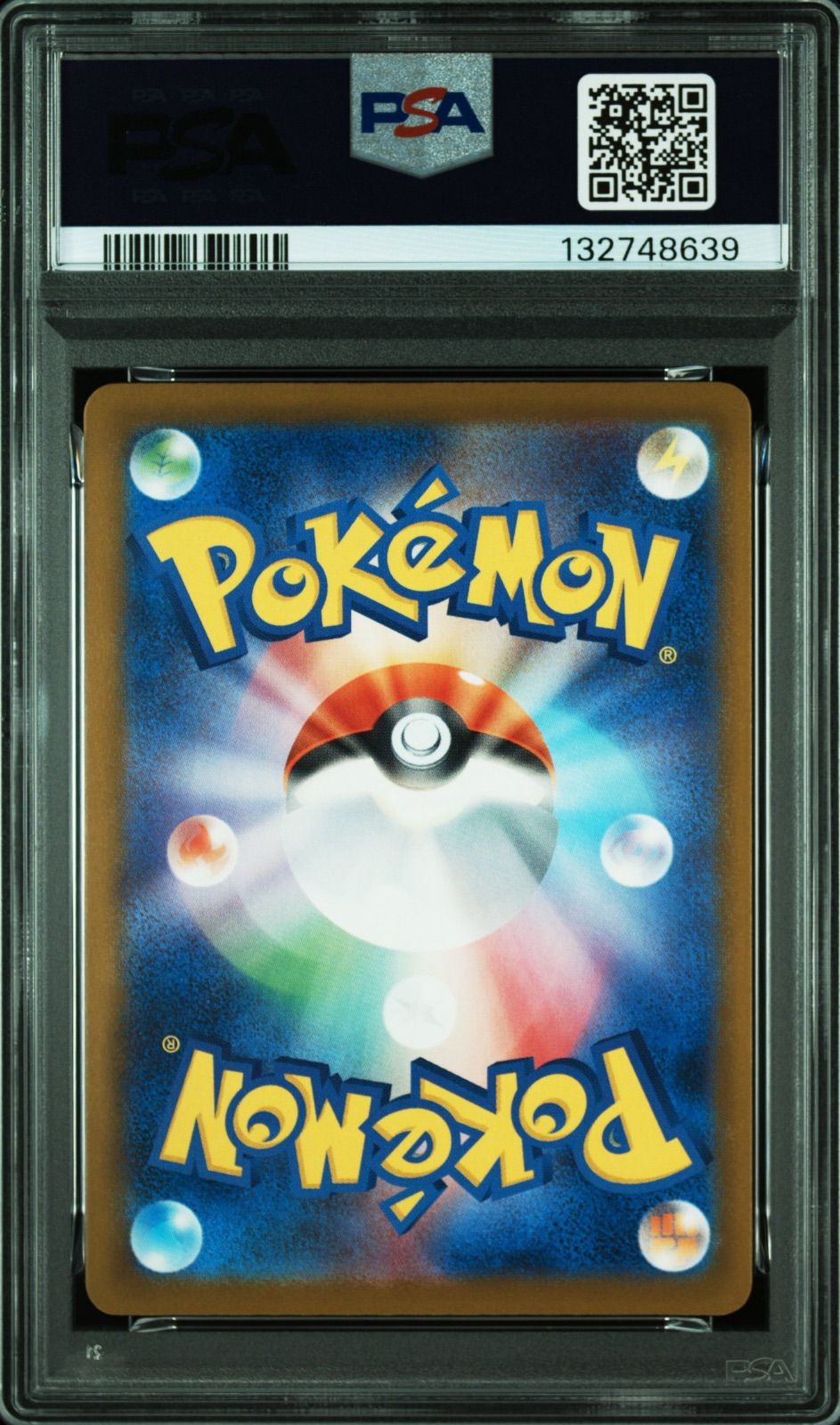 PSA10 ピカチュウ イラストレーションコンテスト2024 プロモ 242/sv-p