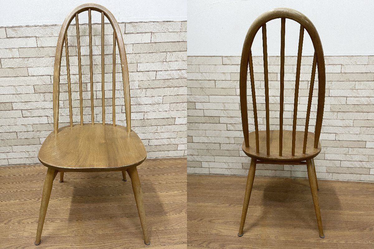 アーコール　チェア ○アーコール ERCOL クエーカ－チェア ダイニングチェア ウィンザー