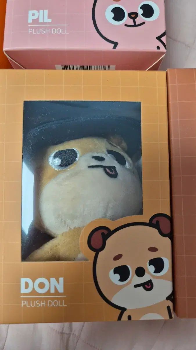DAY6 - デニマルズ(DENIMALZ) DENIMALZ タレントグッズ PLUSH 0