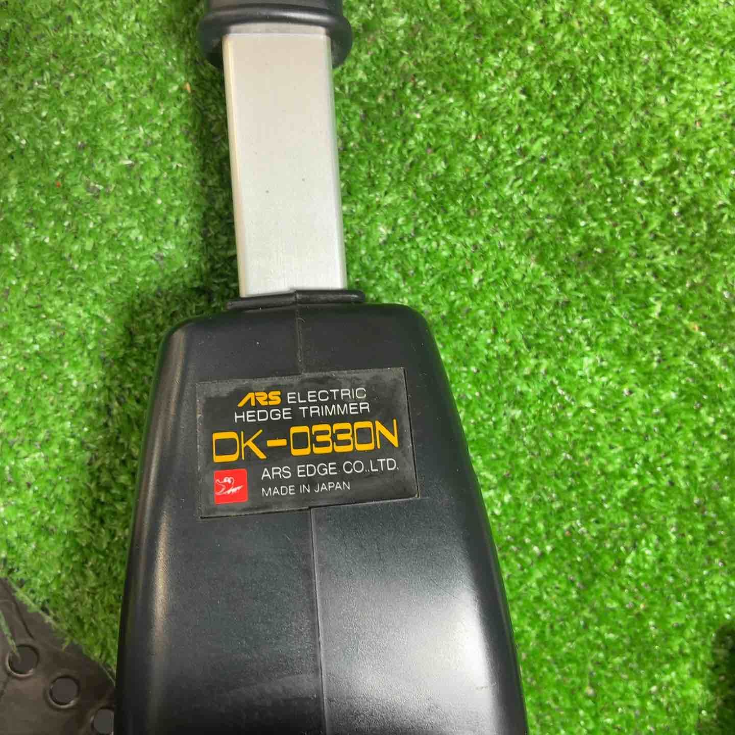 アルス(ARS) 高枝電動バリカン DK-0330N ヘッジトリマ【藤沢店